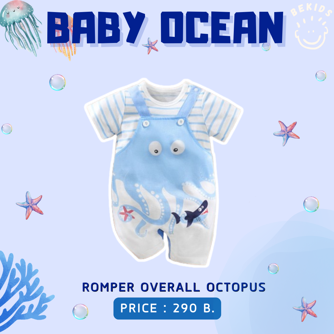 Romper Overall Octopus