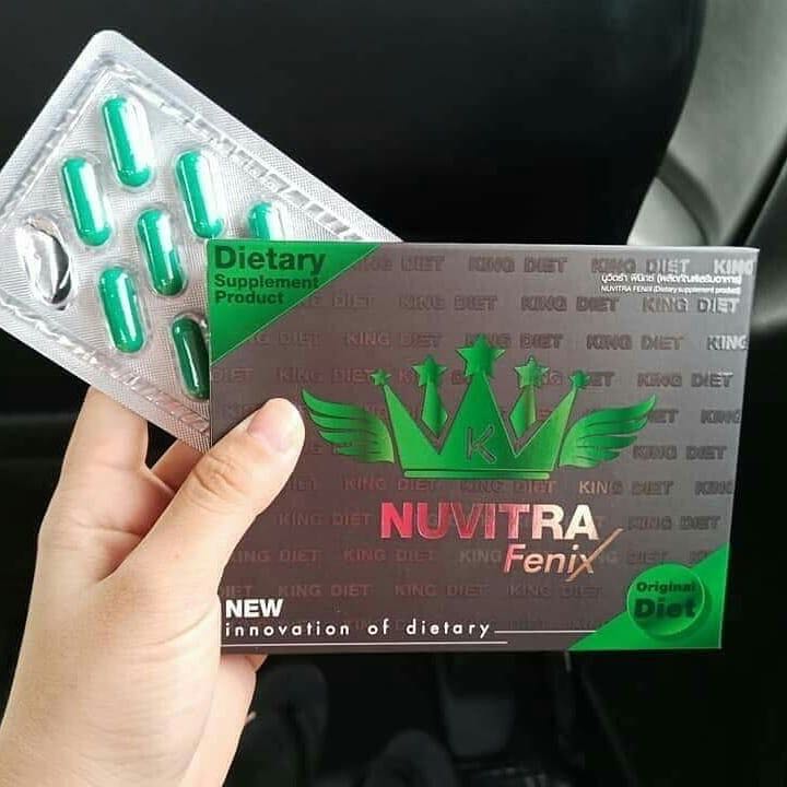 Nuvitra X นูวิตร้า เอ็กซ์ อาหารเสริมควบคุมน้ำหนัก สูตรใหม่1กล่อง บรรจุ15แคปซูล
