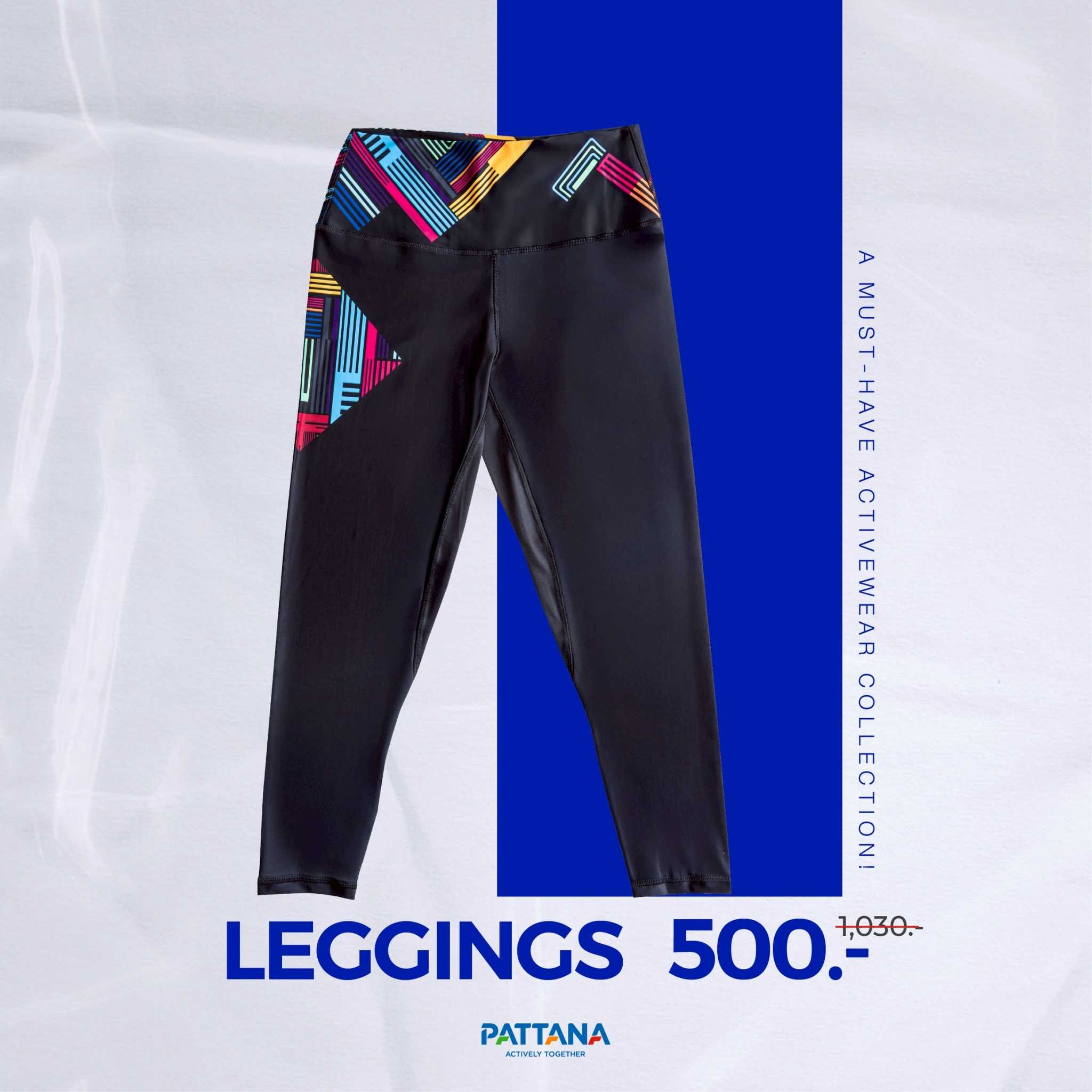 กางเกงขายาวออกกำลังกาย ขายาว Leggings