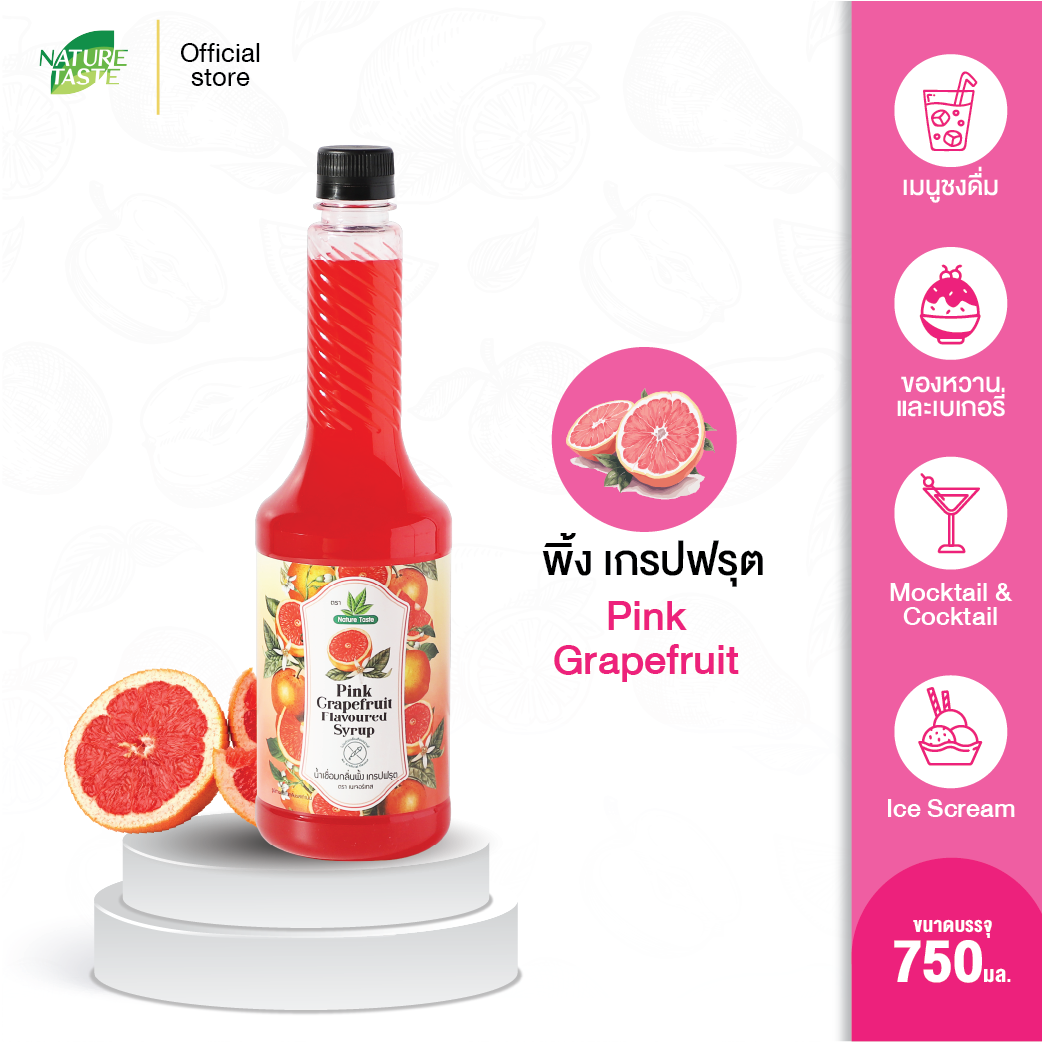 Pink Grapefruit Flavored Syrup 750 ml