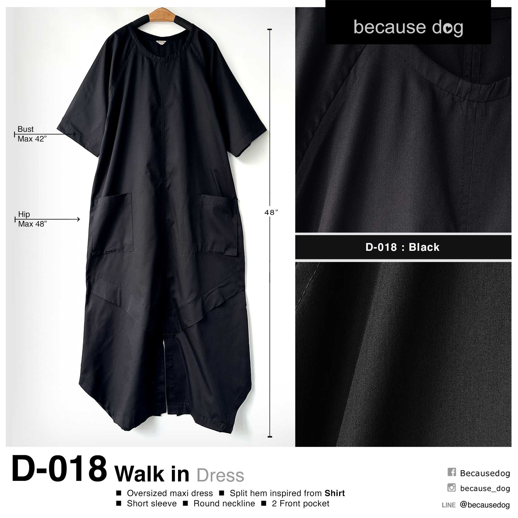 D-018 : Black ผ้าคอตตอนสีดำ ใส่สบายไม่ร้อนค่ะ ( ขนาดเล็กกว่าปกตินิดหน่อยค่ะ )