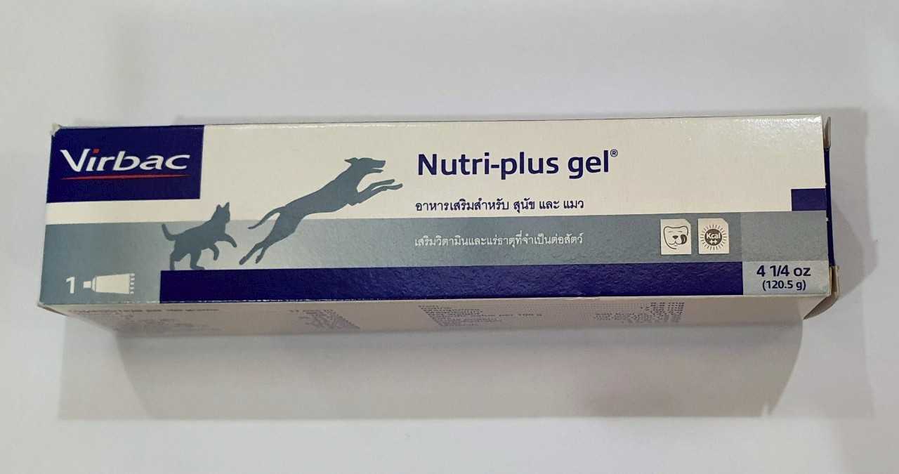 Nutri-plus gel