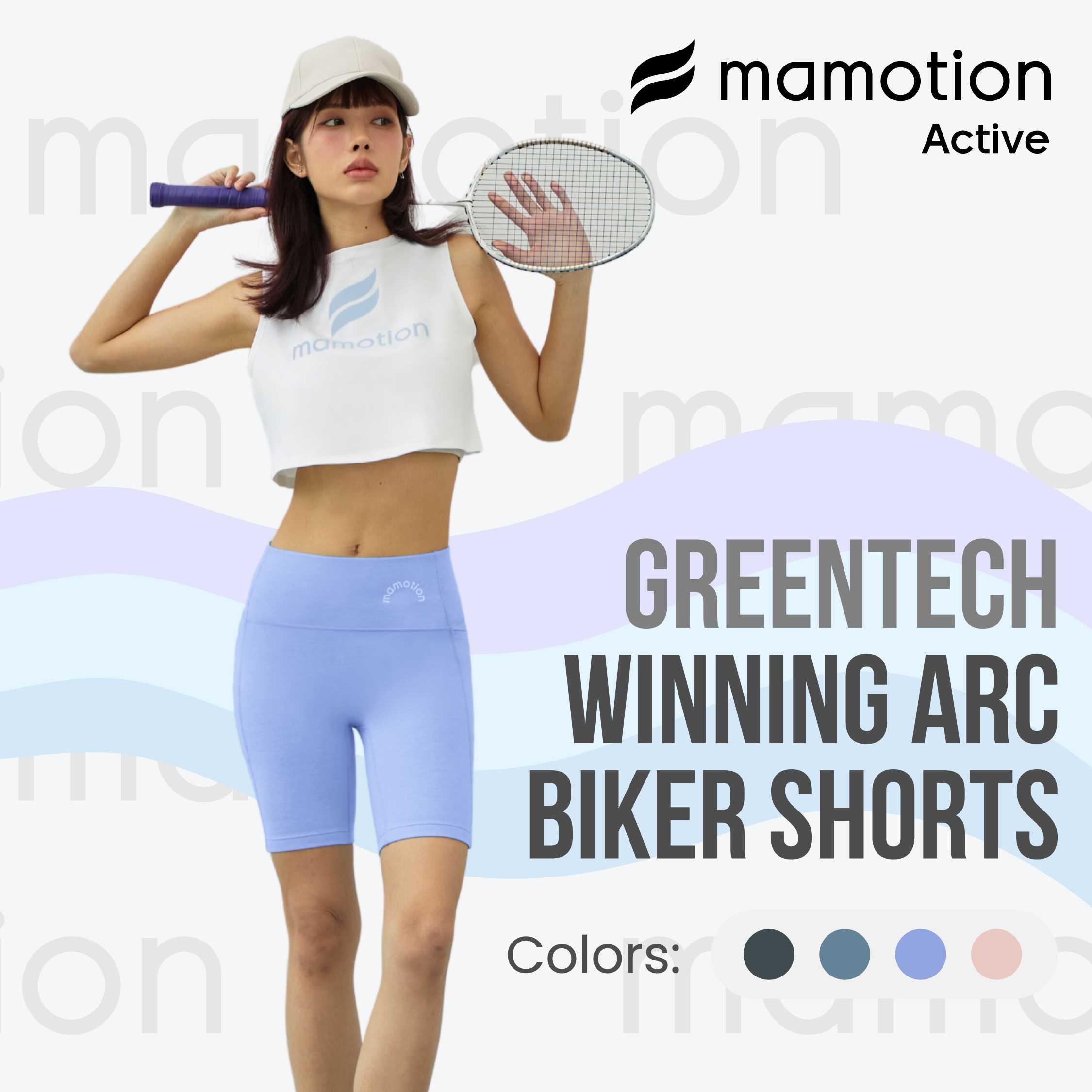 Mamotion GreenTech Winning Arc Biker Shorts - Mamotion® Active