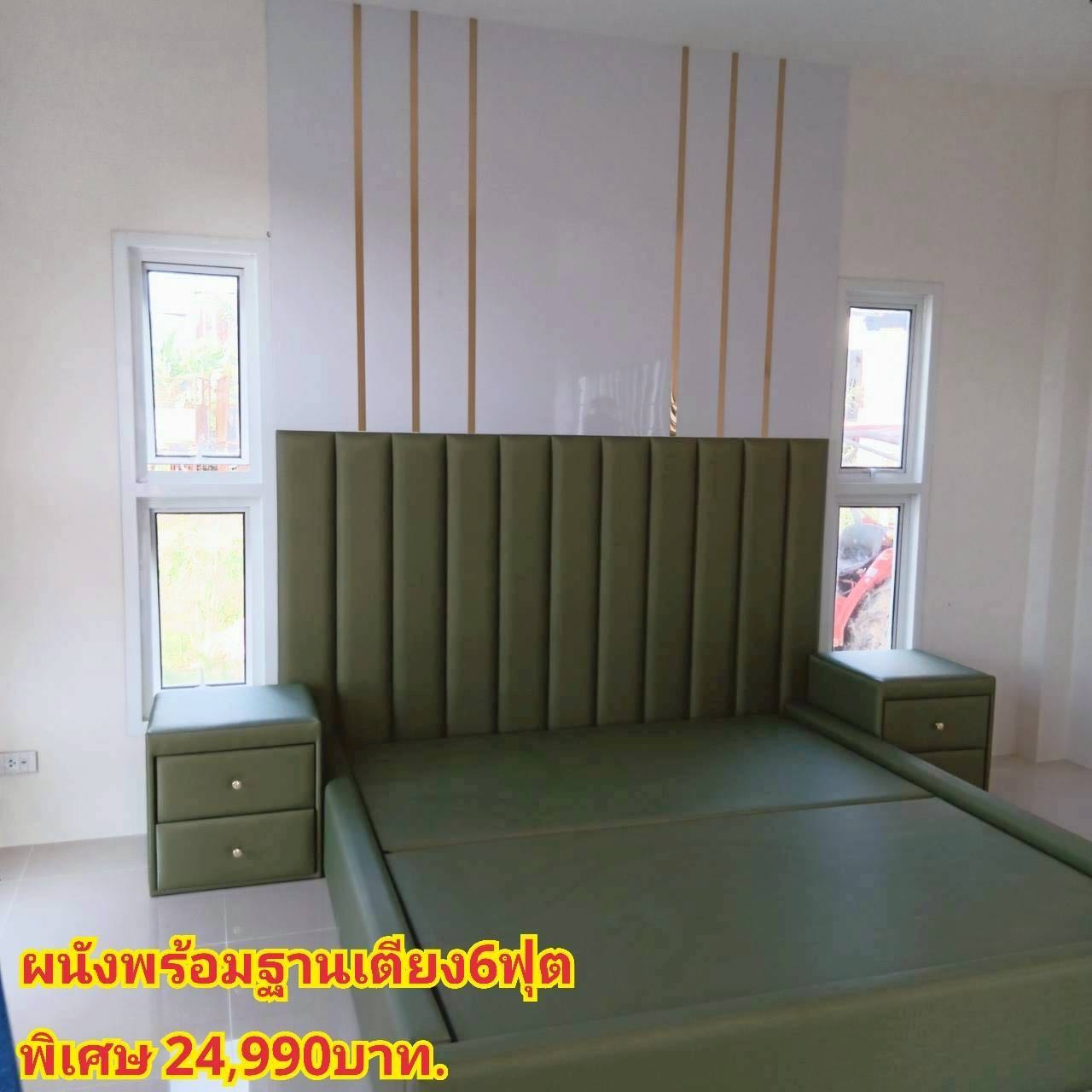 ผนังพร้อมฐานเตียง6ฟุต