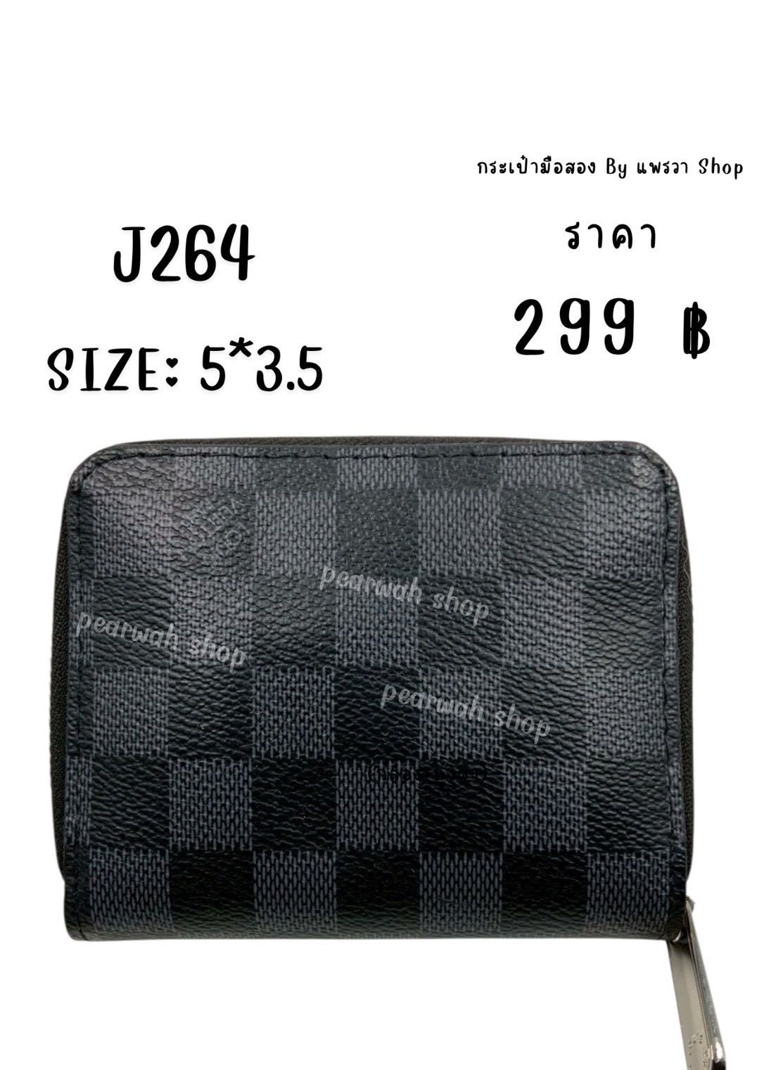 J264