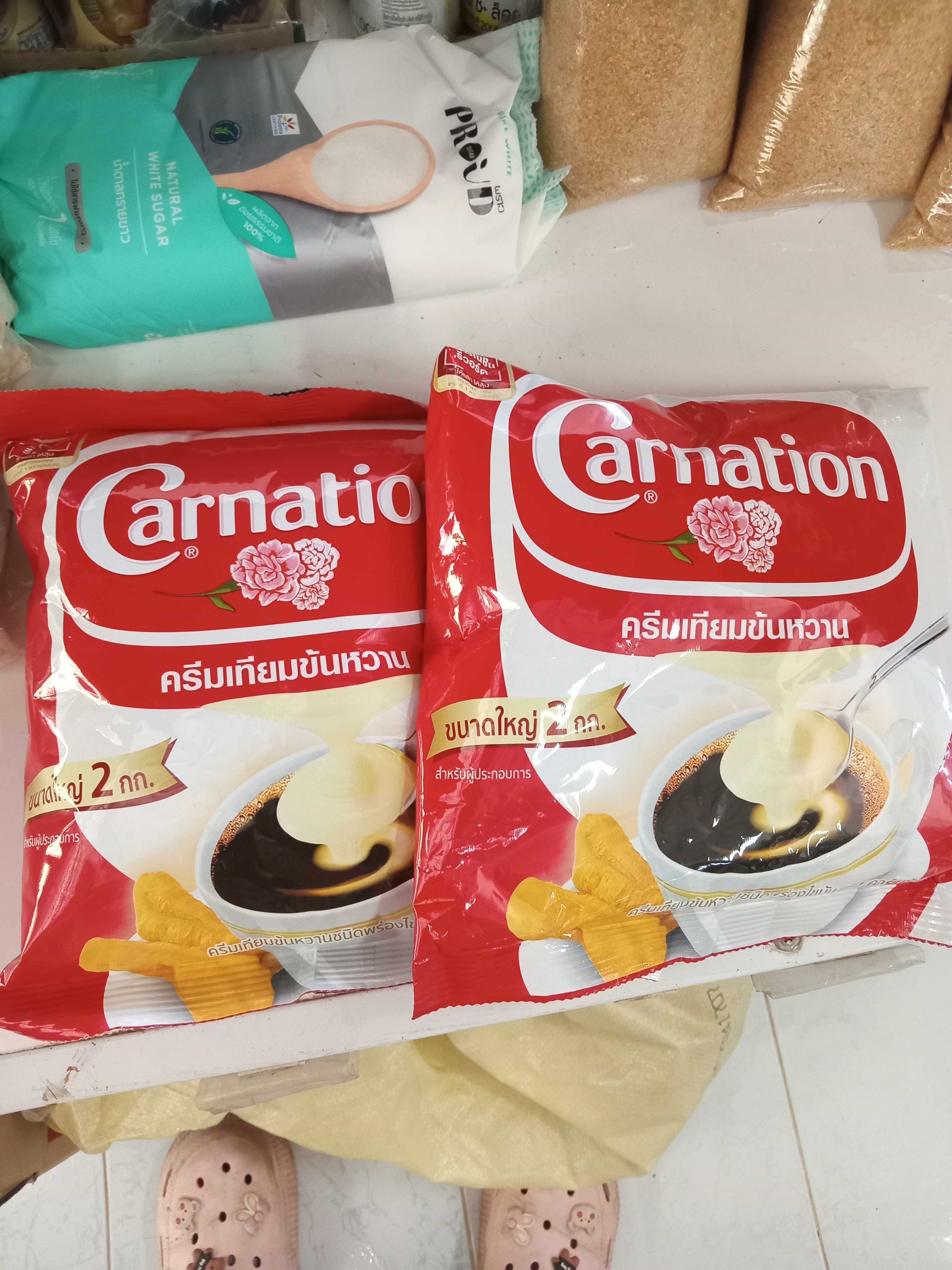 นมข้นคาร์เนชั่น