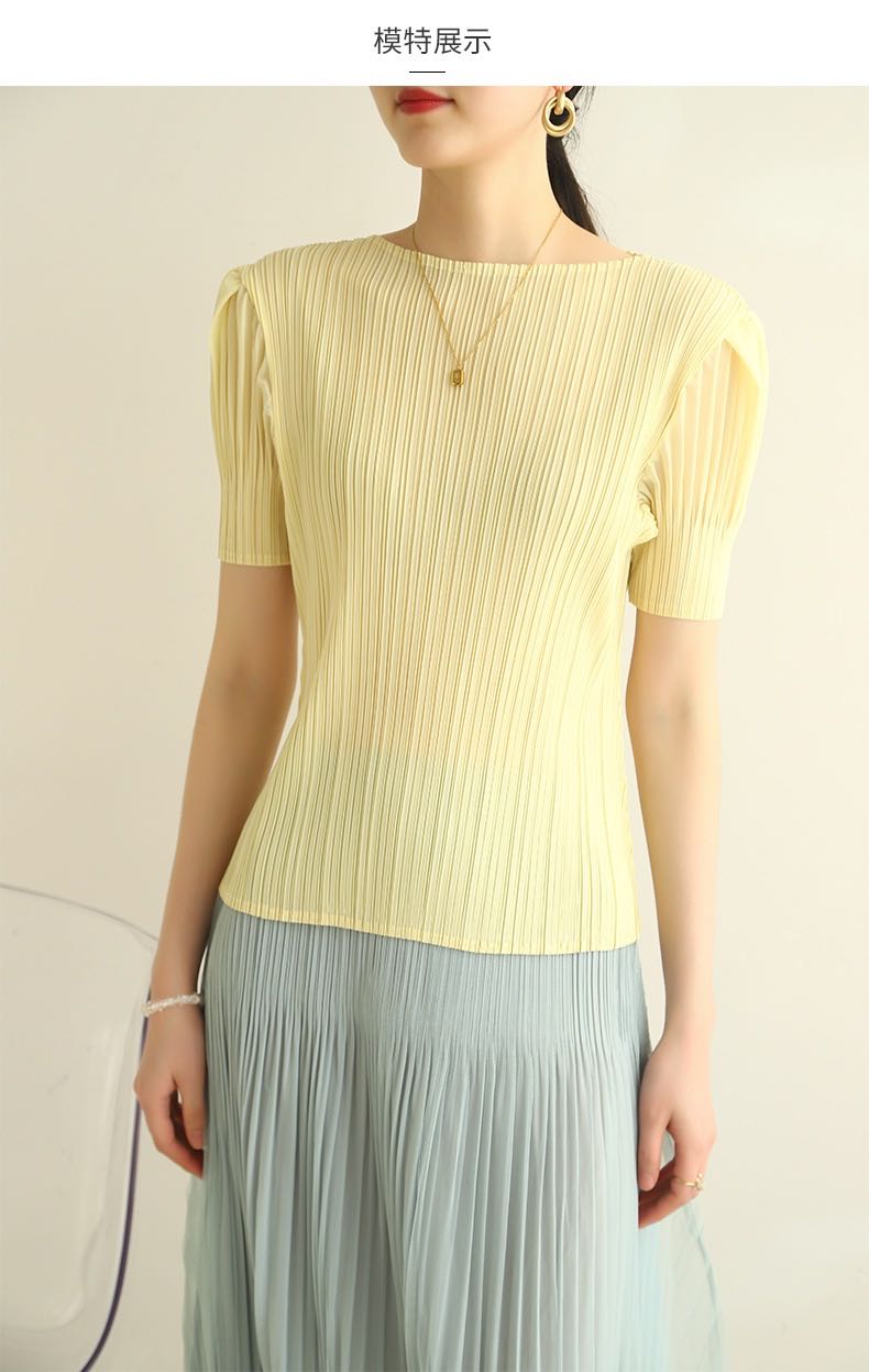  #bjpleatsTop241007 (590THB)—black/yellow—