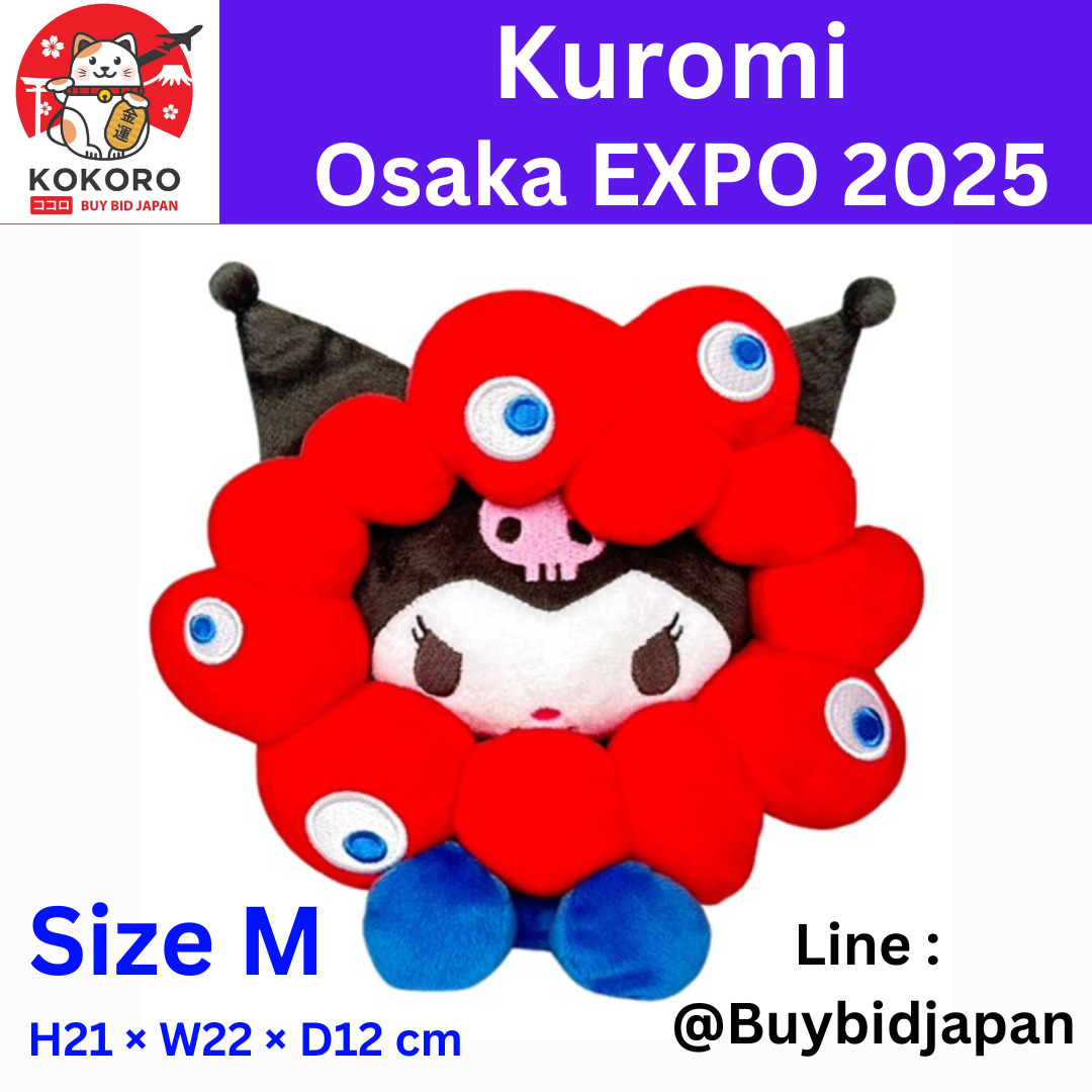 [PRE-ORDER] ตุ๊กตา คุโรมิ Kuromi x MYAKU MYAKU Mascot งาน Osaka Expo 2025 นำเข้าจากญี่ปุ่น
