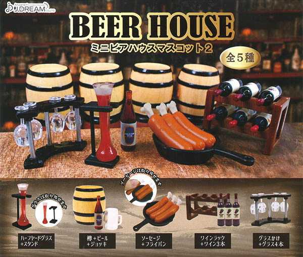 Capsule Toy J.Dream - Beer House Mini Beer Hall Beer Parlor Mascot 2  กาชาปอง ของจิ๋ว 5 asst
