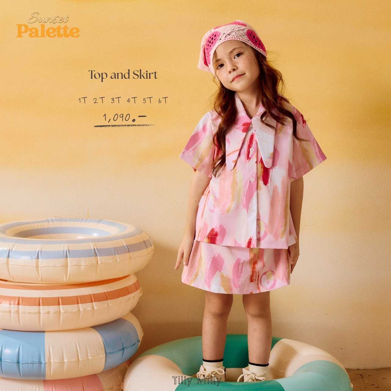 Tilly Milly เซ็ทเด็กผู้หญิงลายบลัช ( สีชมพู ) -  Sunset Palette Collection