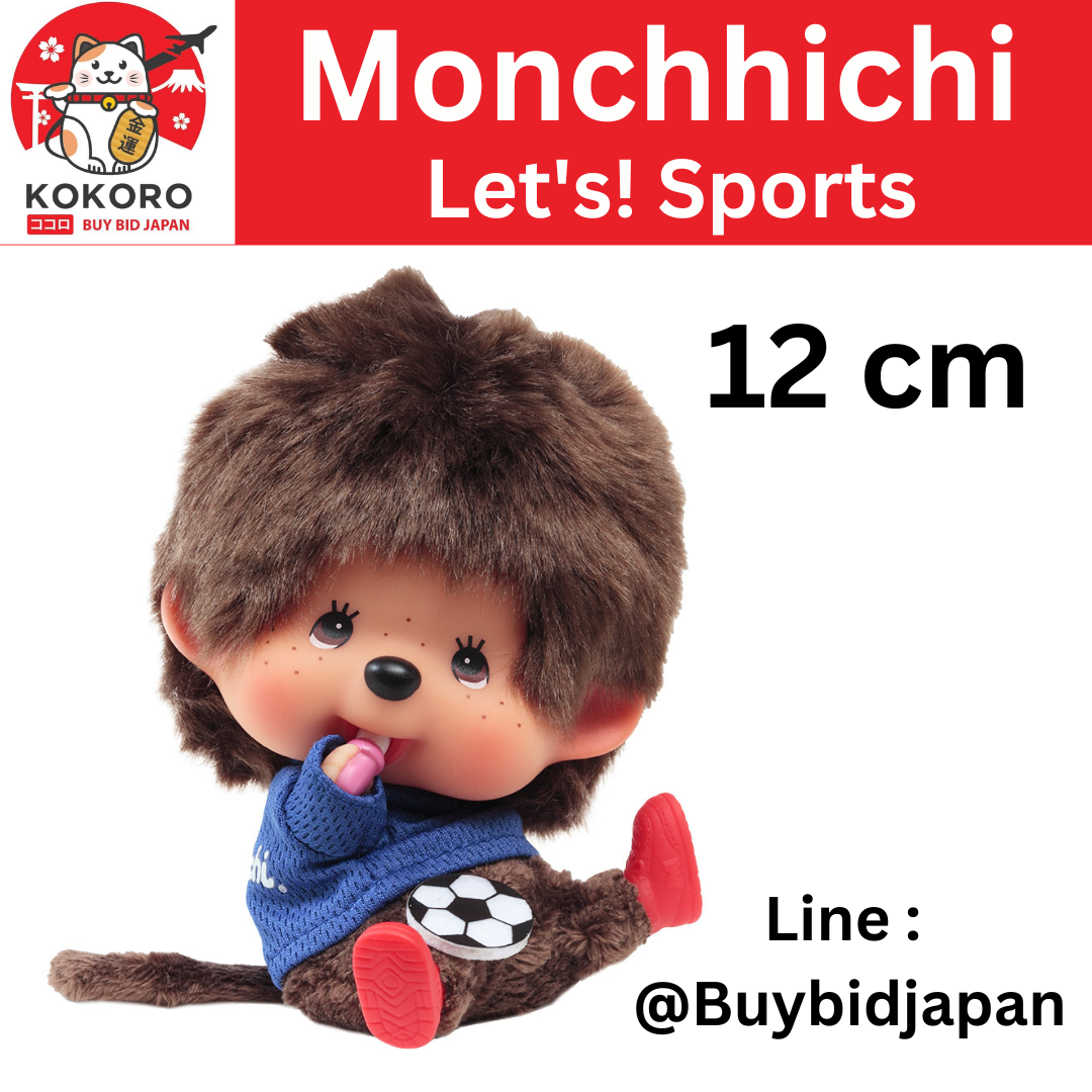 [PRE-ORDER] ตุ๊กตา ม่อนชิชิ นักฟุตบอล Size 12 cm Let's Sports Monchhichi Soccer モンチッチ