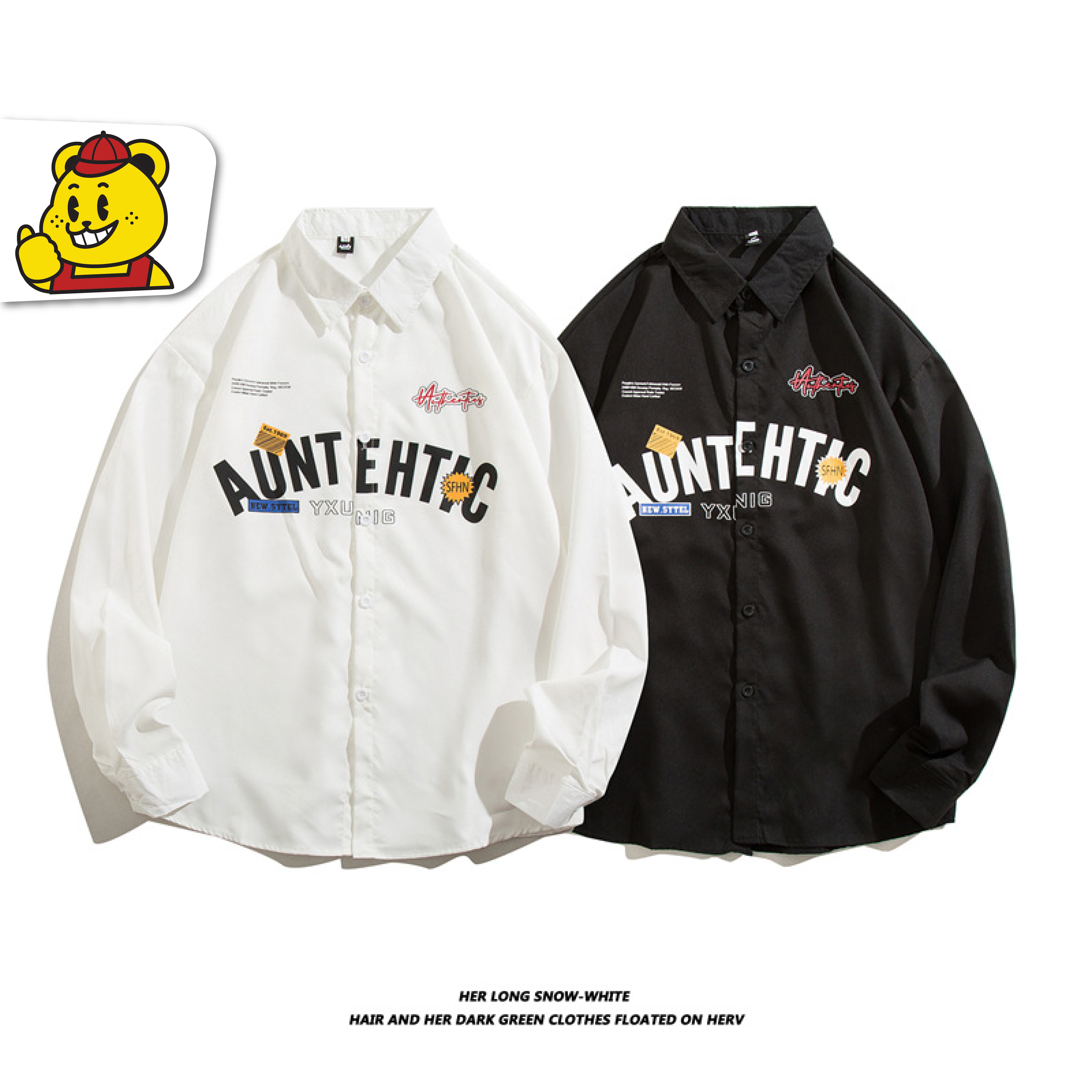 BIGGIANT เสื้อเชิ้ตแขนยาว ลาย AUNTEHTIC (C-326)