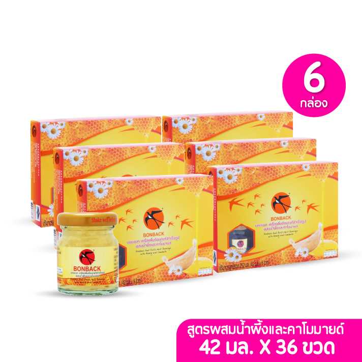 BONBACK บอนแบค รังนก สูตรผสมน้ำผึ้งและคาโมมายด์ 42มล.เซต 6 กล่อง(6ขวด/กล่อง)รวม 36 ขวด 320817