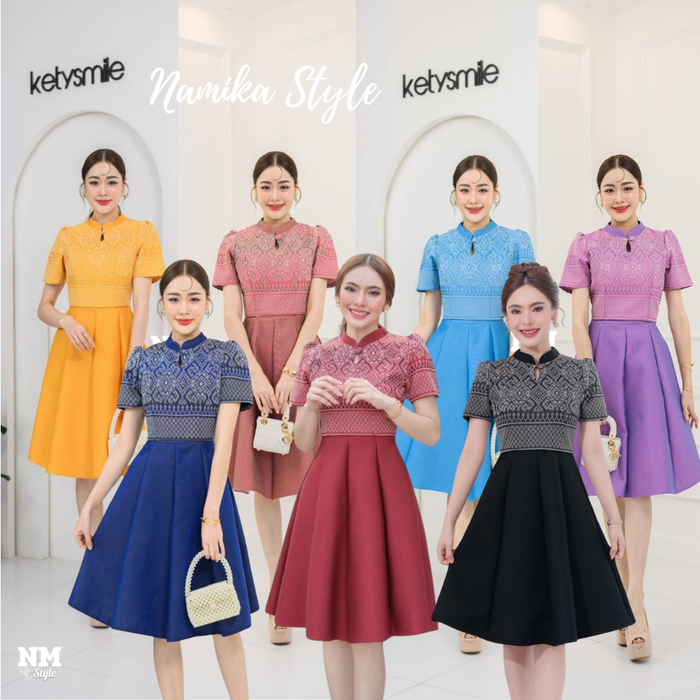 ชุดเดรสผ้าไทย เดรสผ้าทอลายขอพระเทพฯ กระโปรงบานทรงย้วย เนื้อผ้านิ่มใส่สบาย สีขับผิว สวยมาก