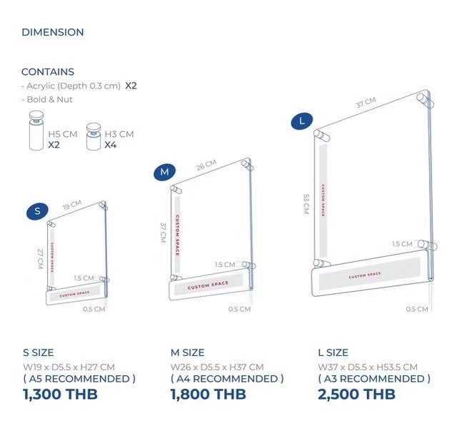 กรอบเมนูอะคริลิค กรอบภาพ วางเคาน์เตอร์ ติดผนัง แต่งร้าน สั่งผลิต ACRYLIC FRAME KIDNAP ME.