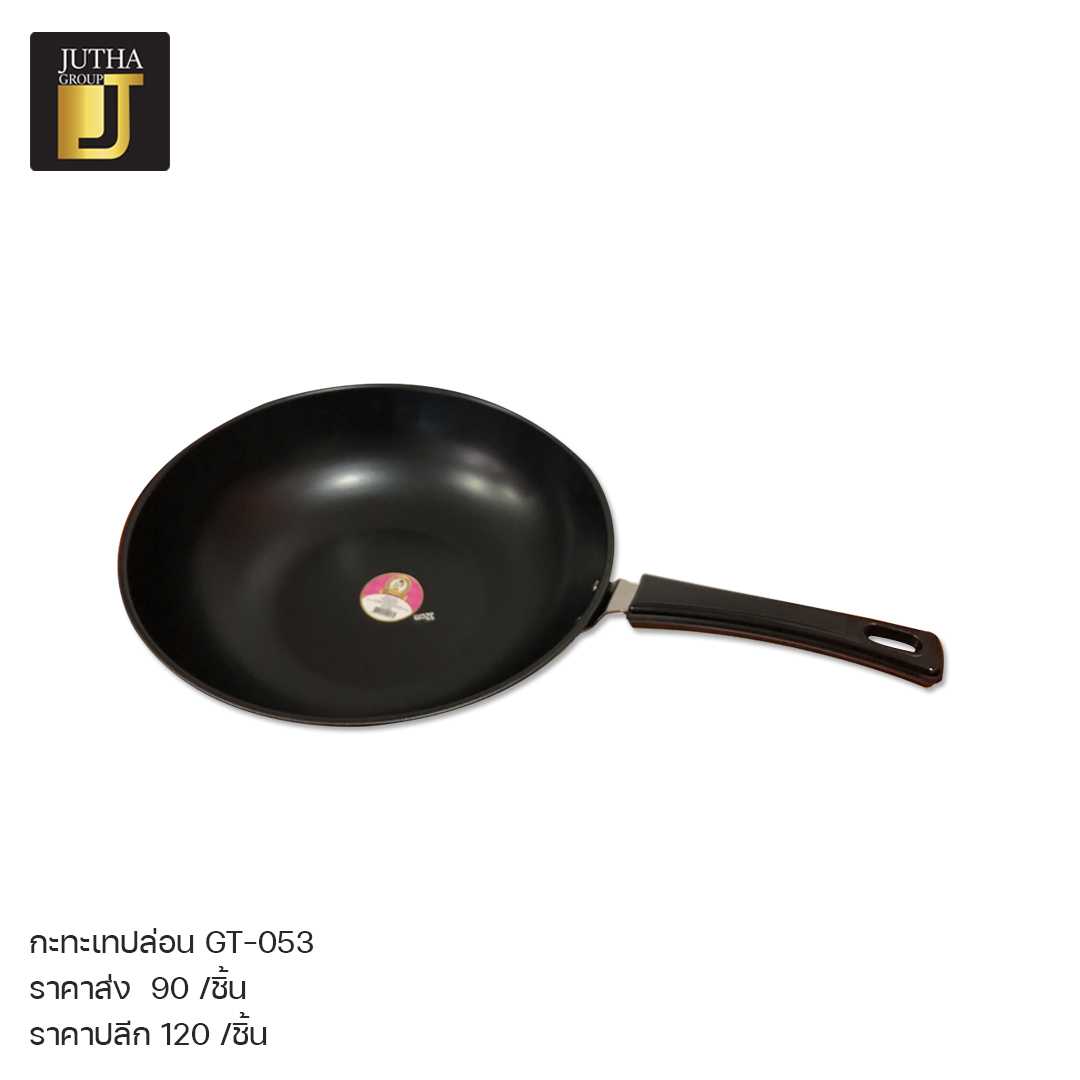 กระทะเทปล่อน GT-053