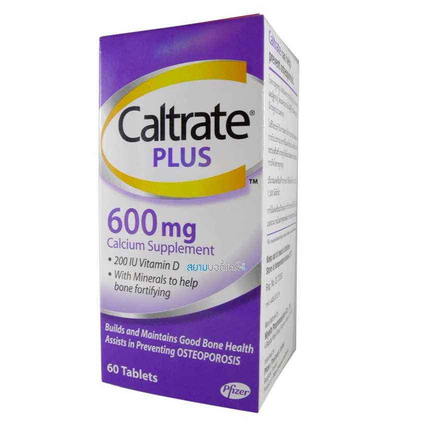 Caltrate Plus Tablet (60 'S) Bot