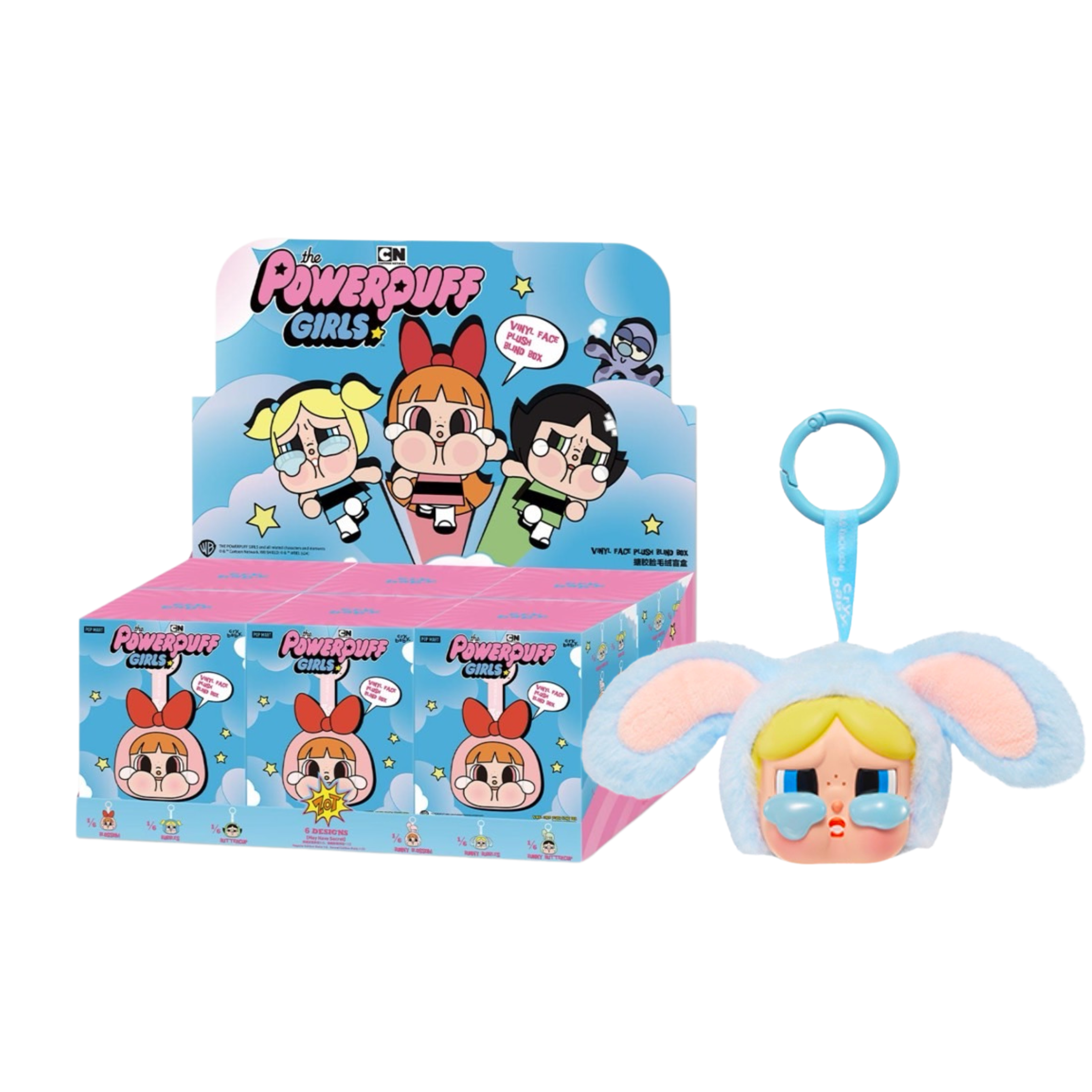 พวงกุญแจ Cyrbaby powerpuff girls Bunny bubbles เช็คการ์ด