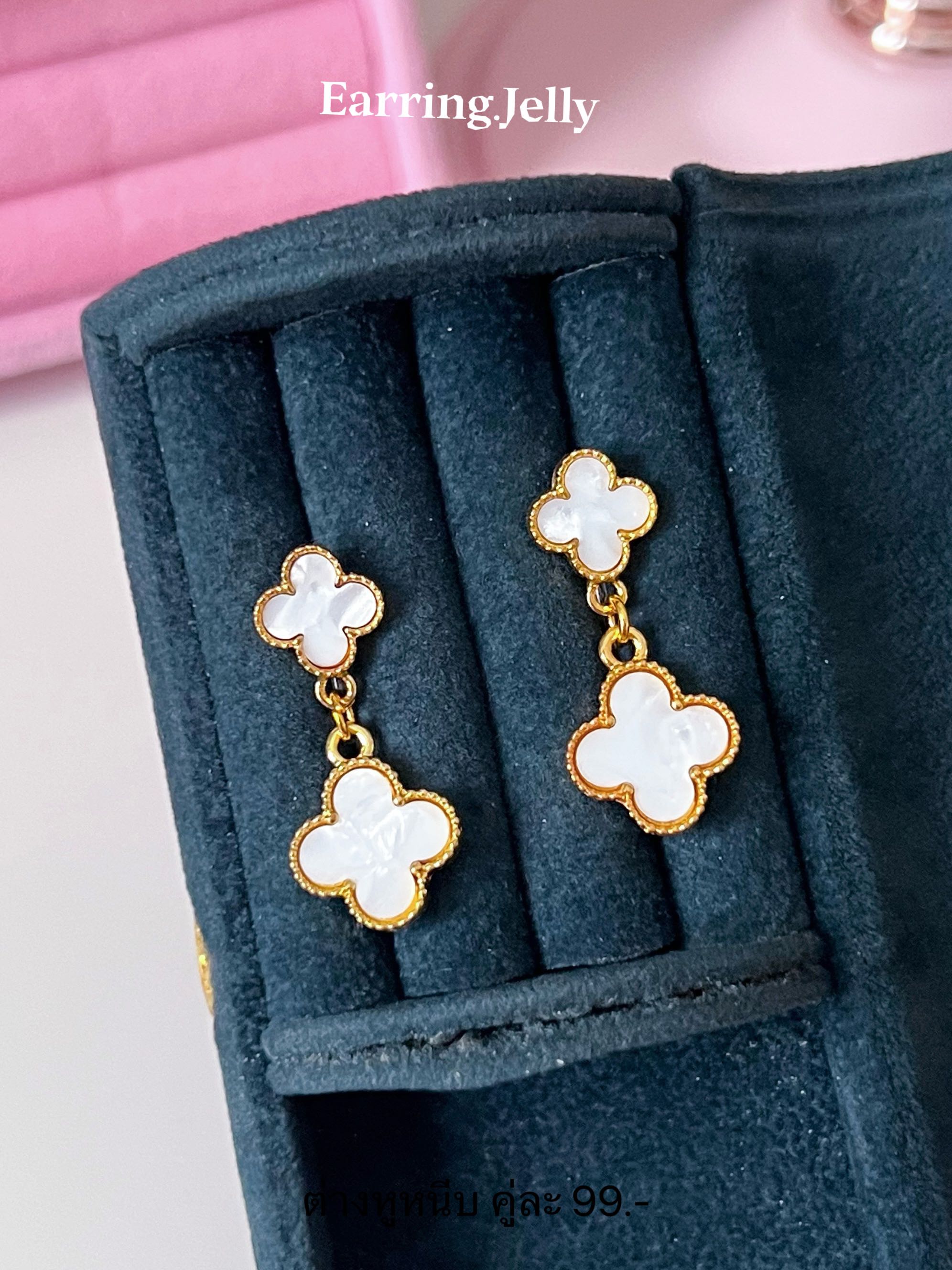 RS4881 Clover ขาวขอบทองตุ้งติ้ง แป้นใส