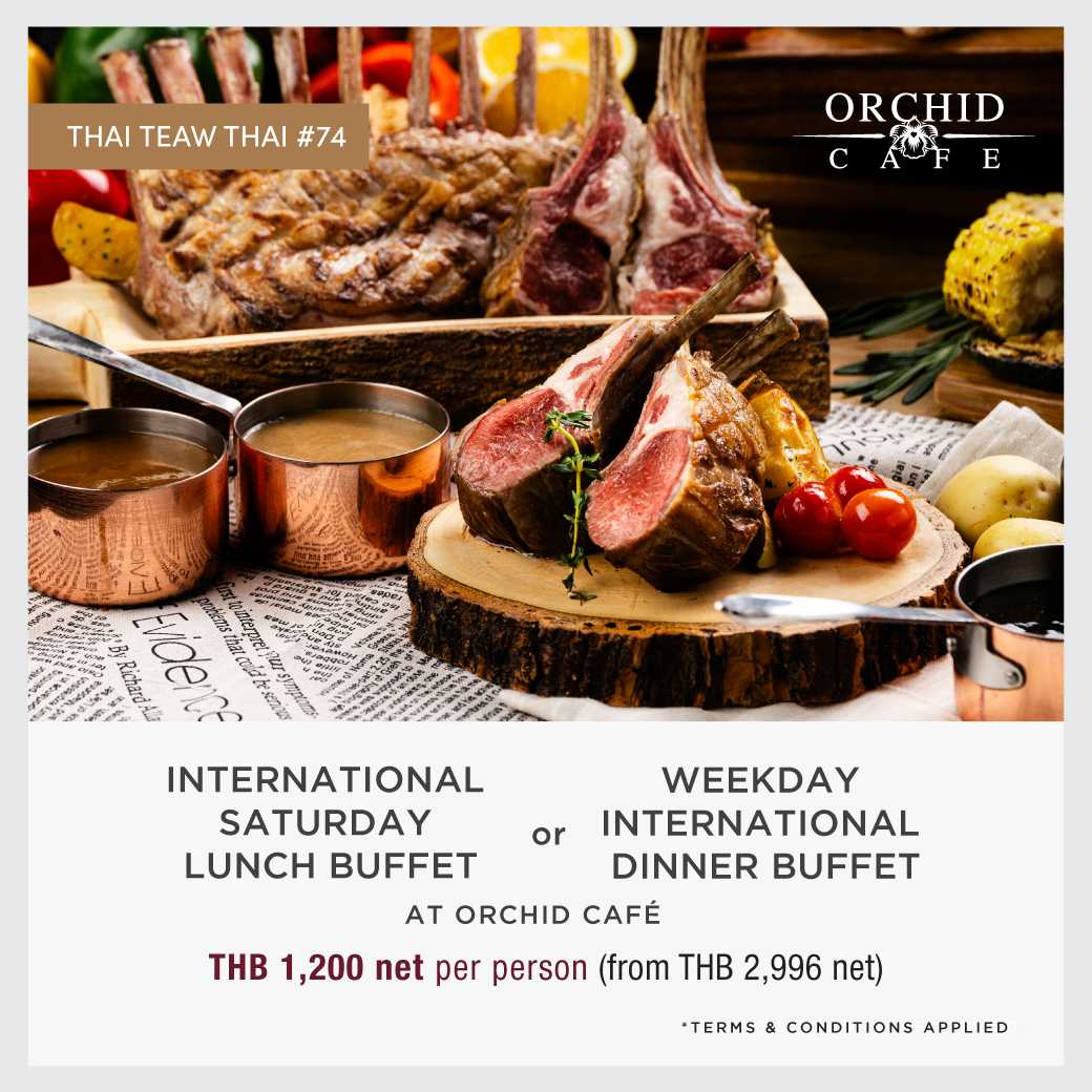 [TTT74 E-Voucher] International Weekday Dinner Buffet at Orchid Café