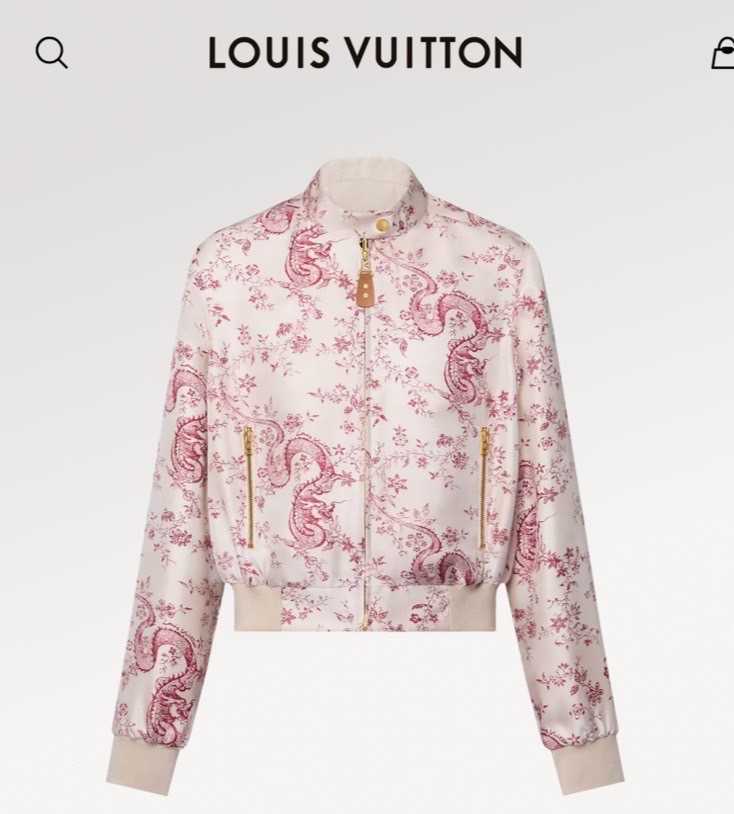 ( SALE ) LV DRAGON PRINT JACKET   Reversible Dragon Print Bomber Jacket