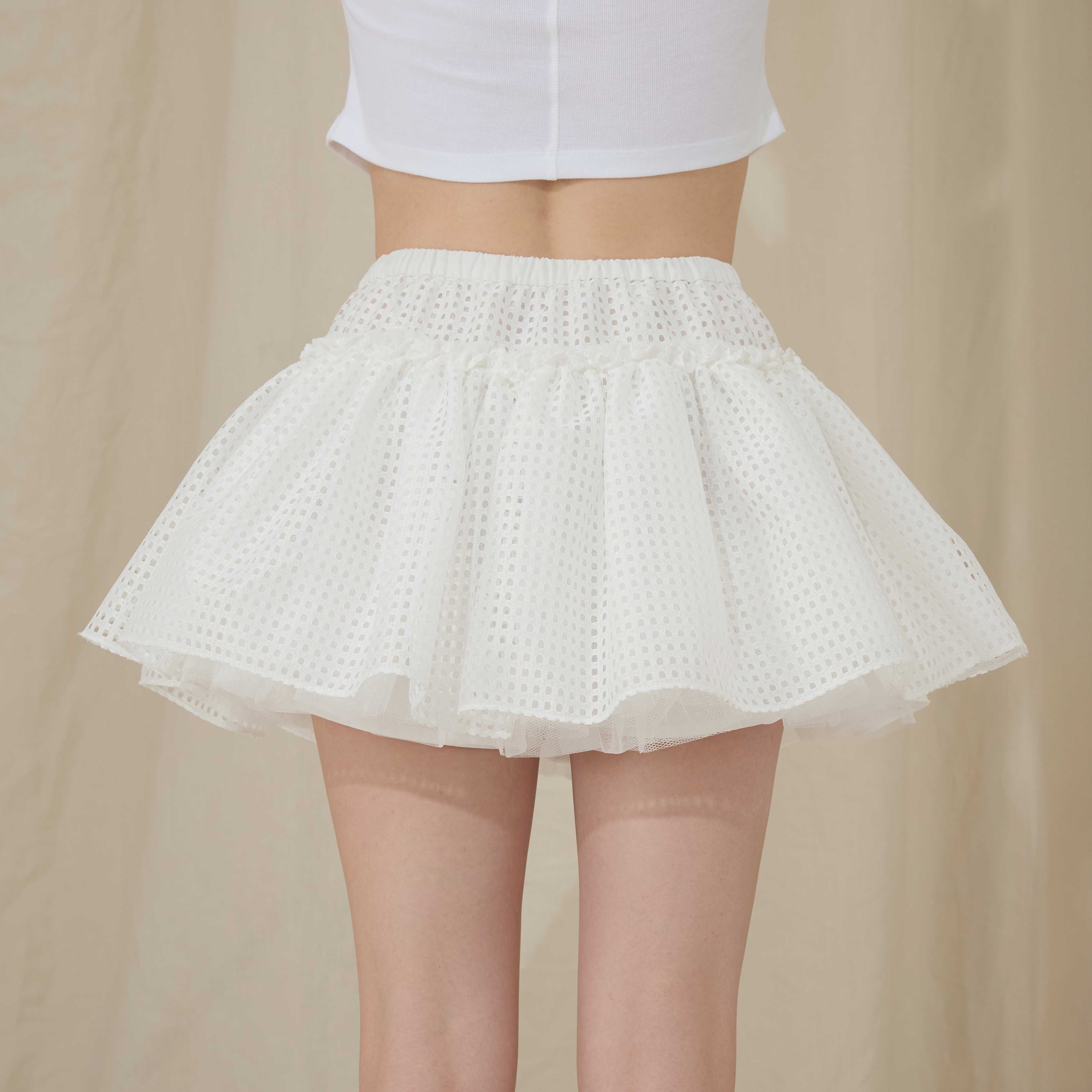 Sourdough Tulle Skirt (Plain)