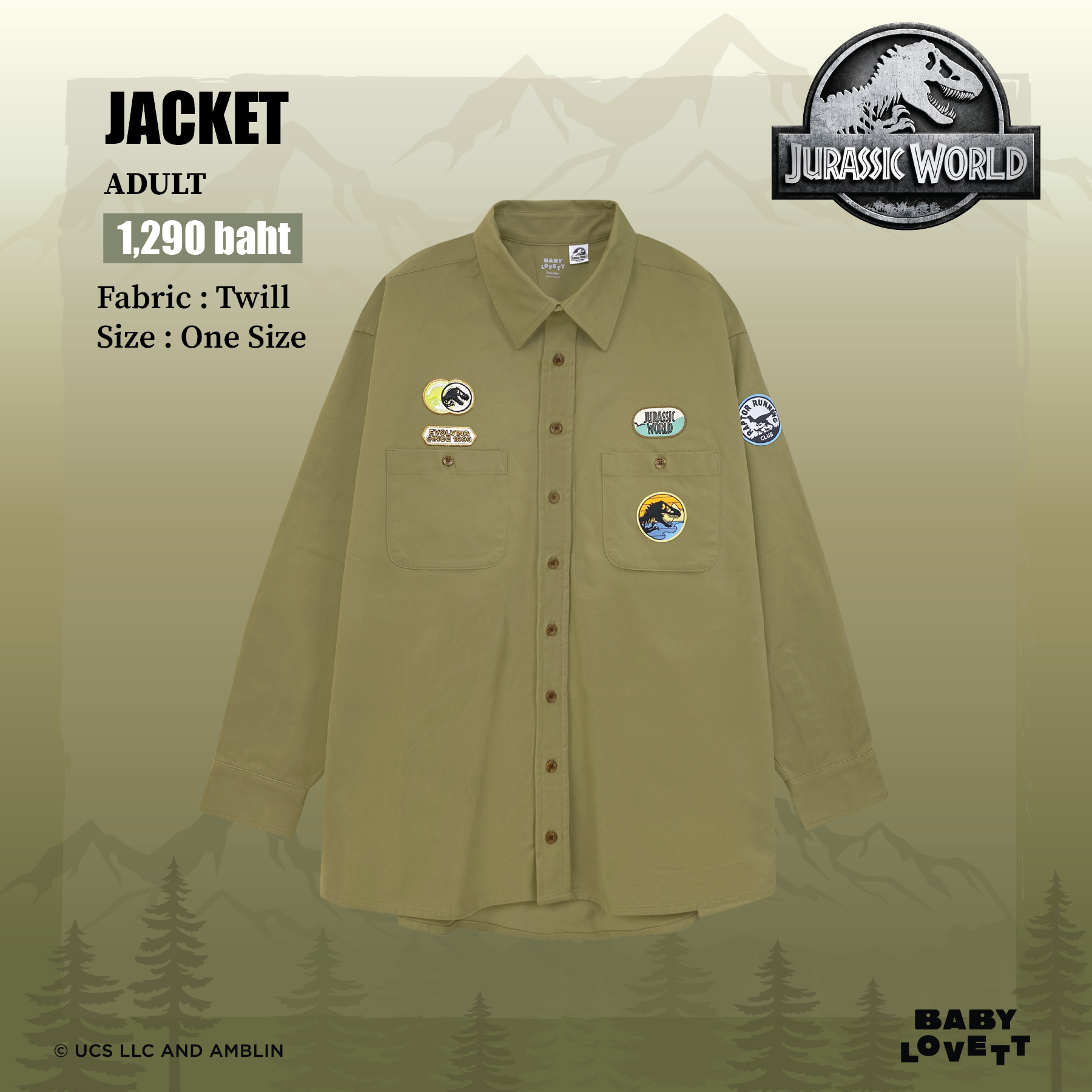 34 Jurassic World - Jacket Adult