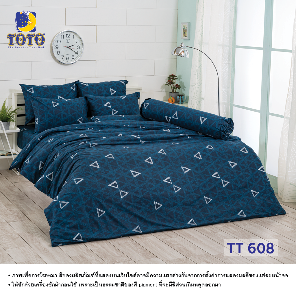 TOTO ชุดครบเซ็ต ผ้านวม6ฟุต + ชุดผ้าปู 6 ฟุต ลาย TT608 (Campaign5) 68#6-3