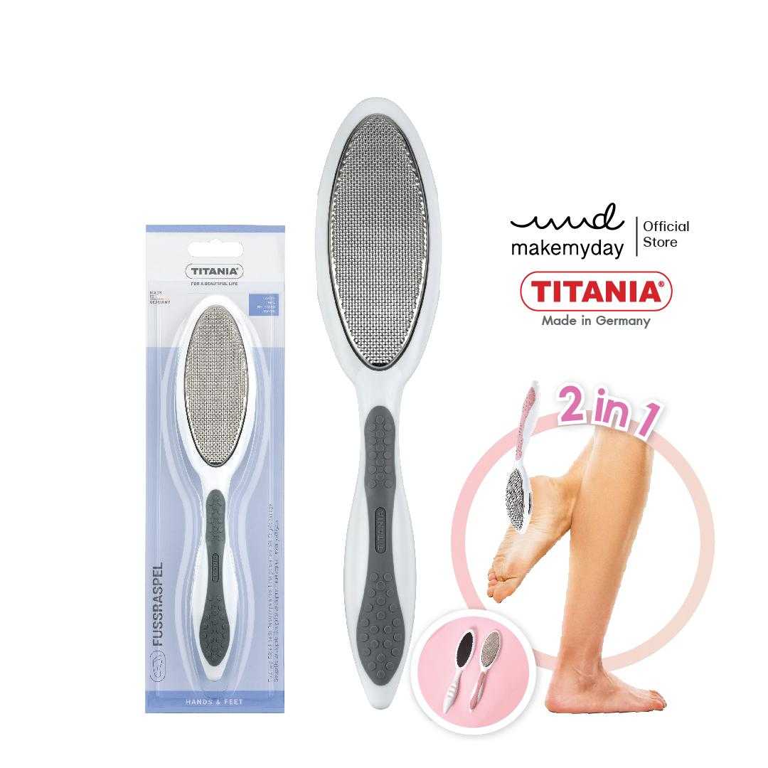 TITANIA ตะไบขัดเท้า ที่ขัดเท้าตะไบสแตนเลส ด้ามจับ Softtouch (Softtouch double foot rasp)