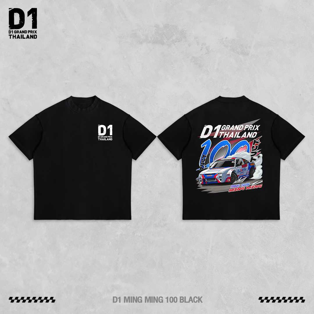 D1 MING MING 100 BLACK