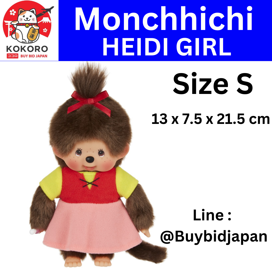 [PRE-ORDER]  ตุ๊กตา ม่อนชิชิ ไฮดี้ สาวน้อยแห่งเทือกเขาแอลป์ Size S ม่อนชิชิจัง Heidi x Monchhichi