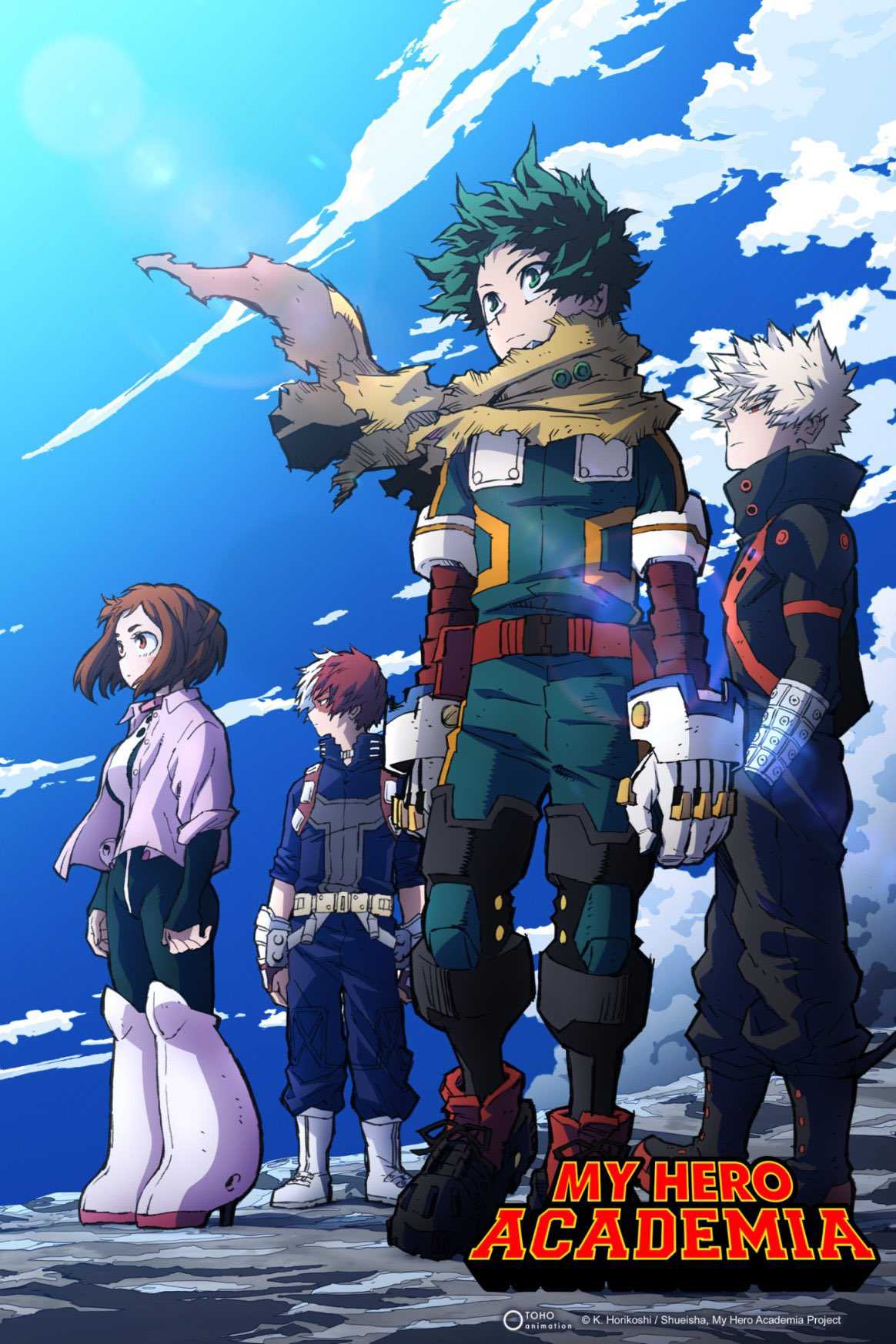 An Image