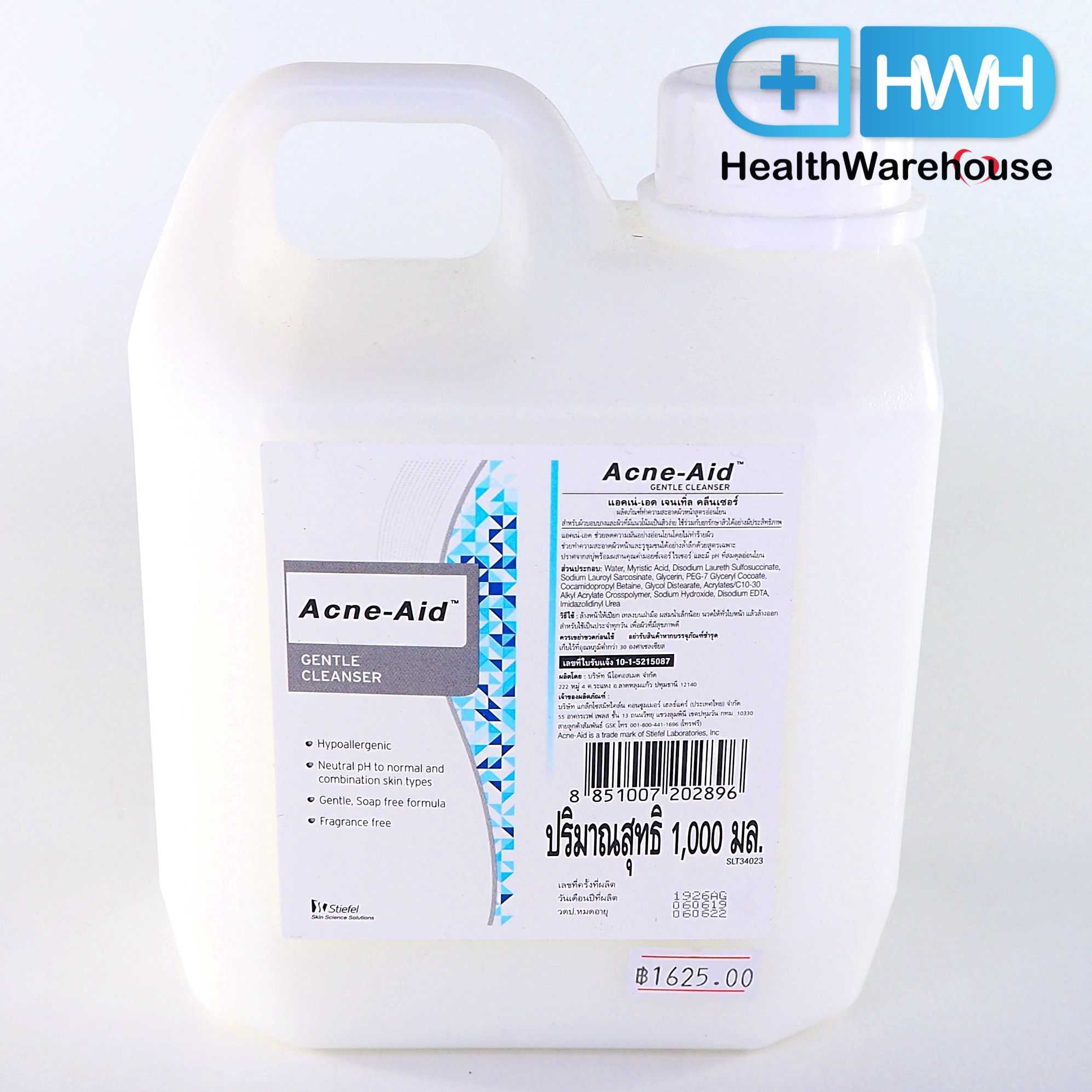 Acne Aid Gentle Liquid Cleanser 1000 mL  สูตรอ่อนโยน สำหรับผิวมันและผสม ลดปัญหาสิว