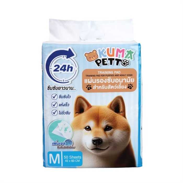 PETTO แผ่นรองซับอนามัยสำหรับสัตว์เลี้ยง Size M : 1 แพ็ค