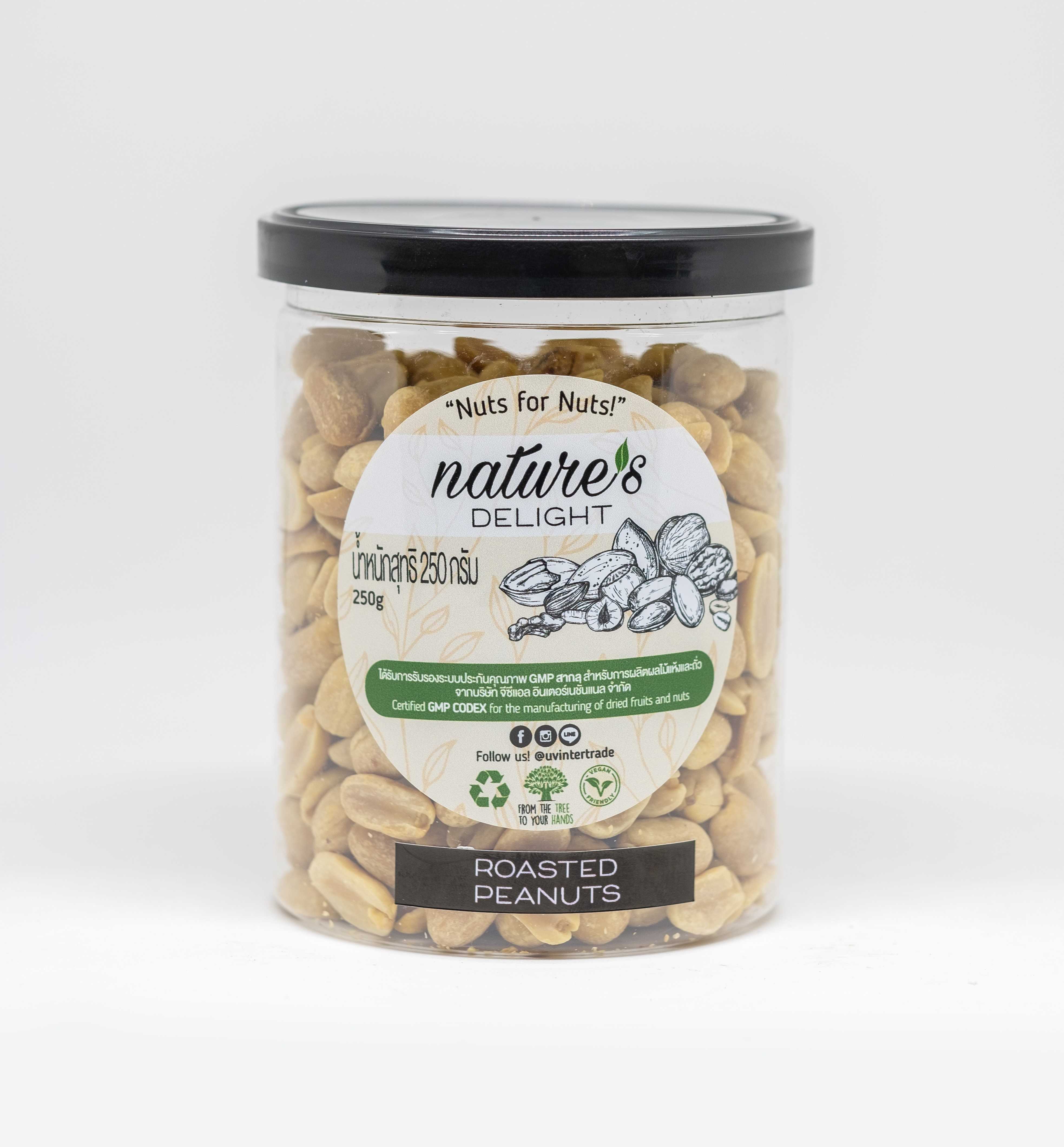 Roasted Peanuts 250g (อบ)