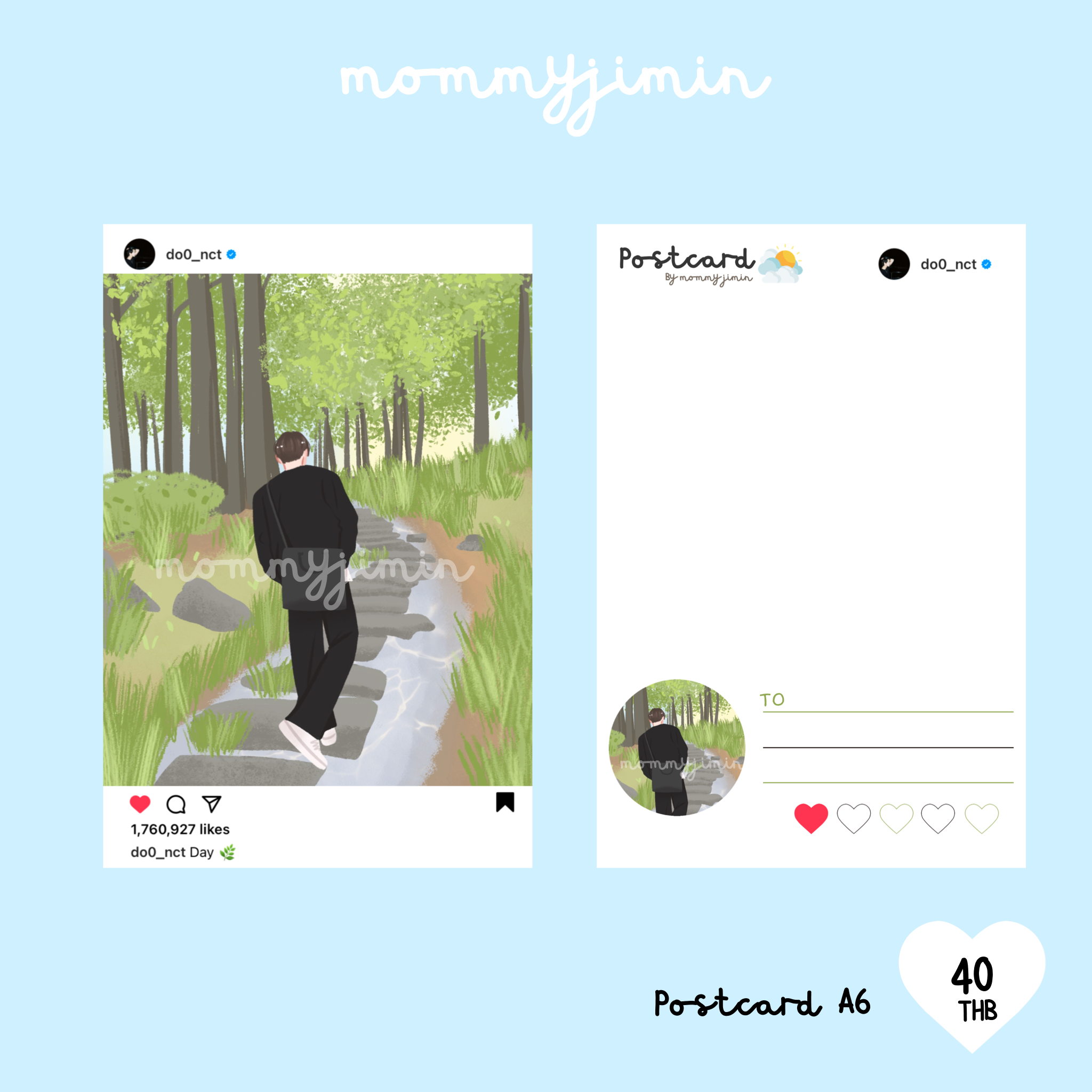 Postcard Doyoung in forest 🌿 📸 do0_nct