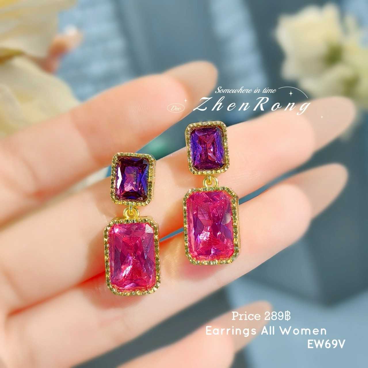 EW69V ต่างหูสีชมพู เครื่องประดับผู้หญิง ต่างหูออกงาน เงิน 925