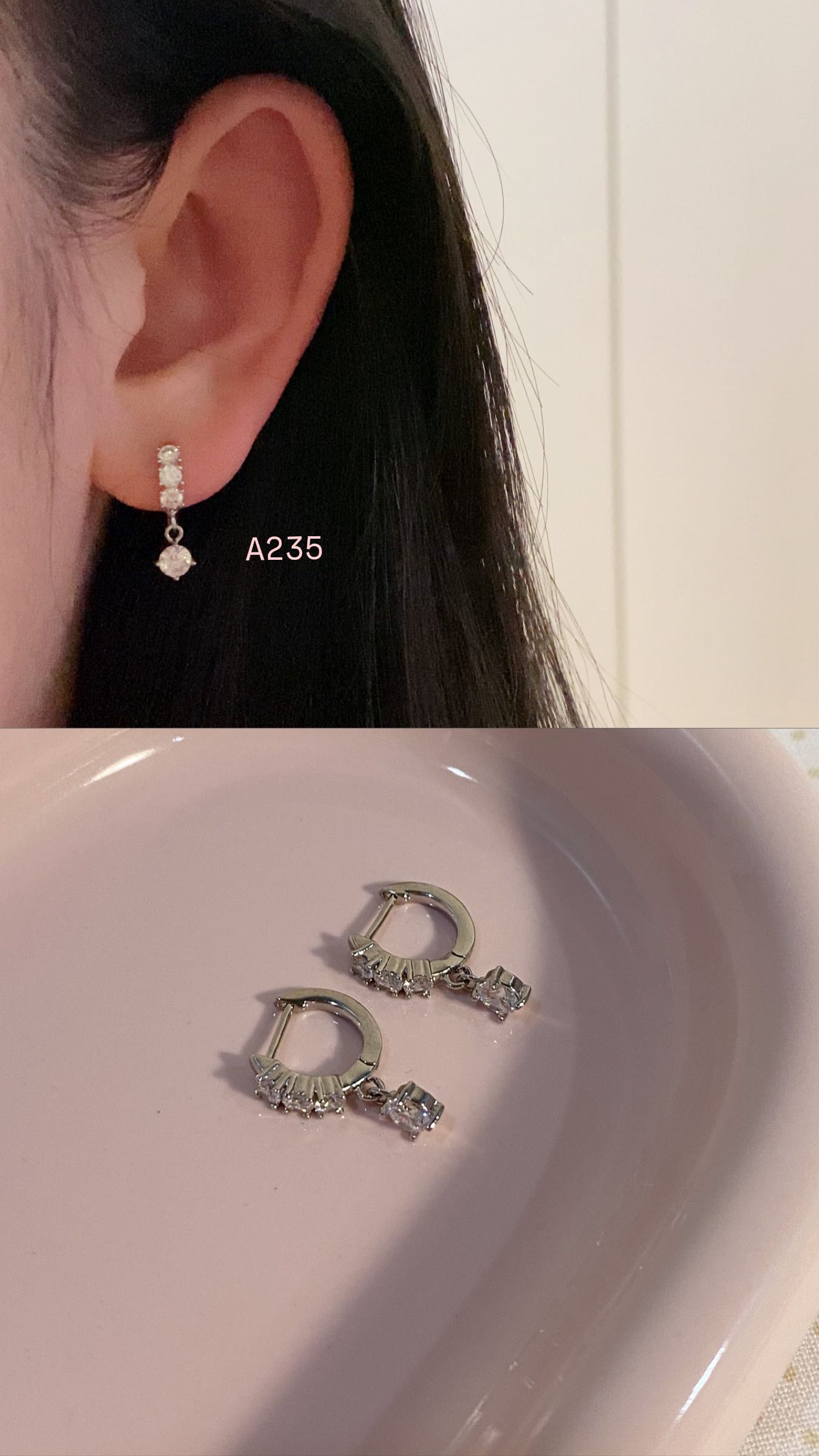 A235 (ห่วง)(ดาว) ต่างหู GAGA แพ้ง่ายใส่ได้