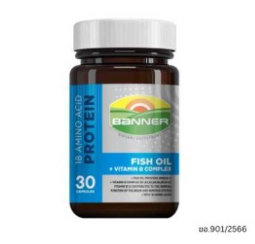 BANNER FISH OIL 30'S