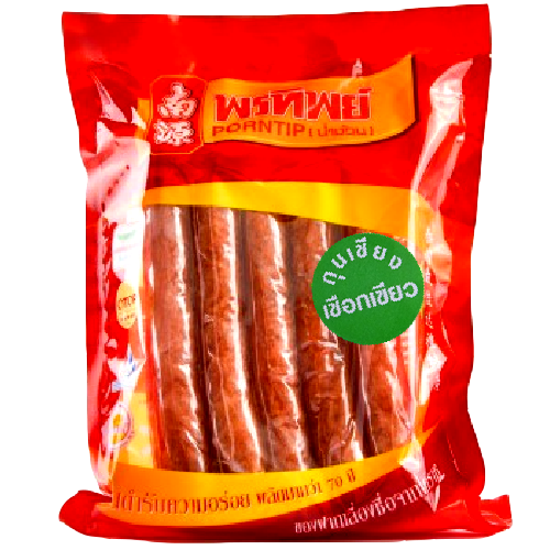 กุนเชียงหมู เชือกเขียว l 450g (พรทิพย์ภูเก็ต) อาหารยอดฮิต