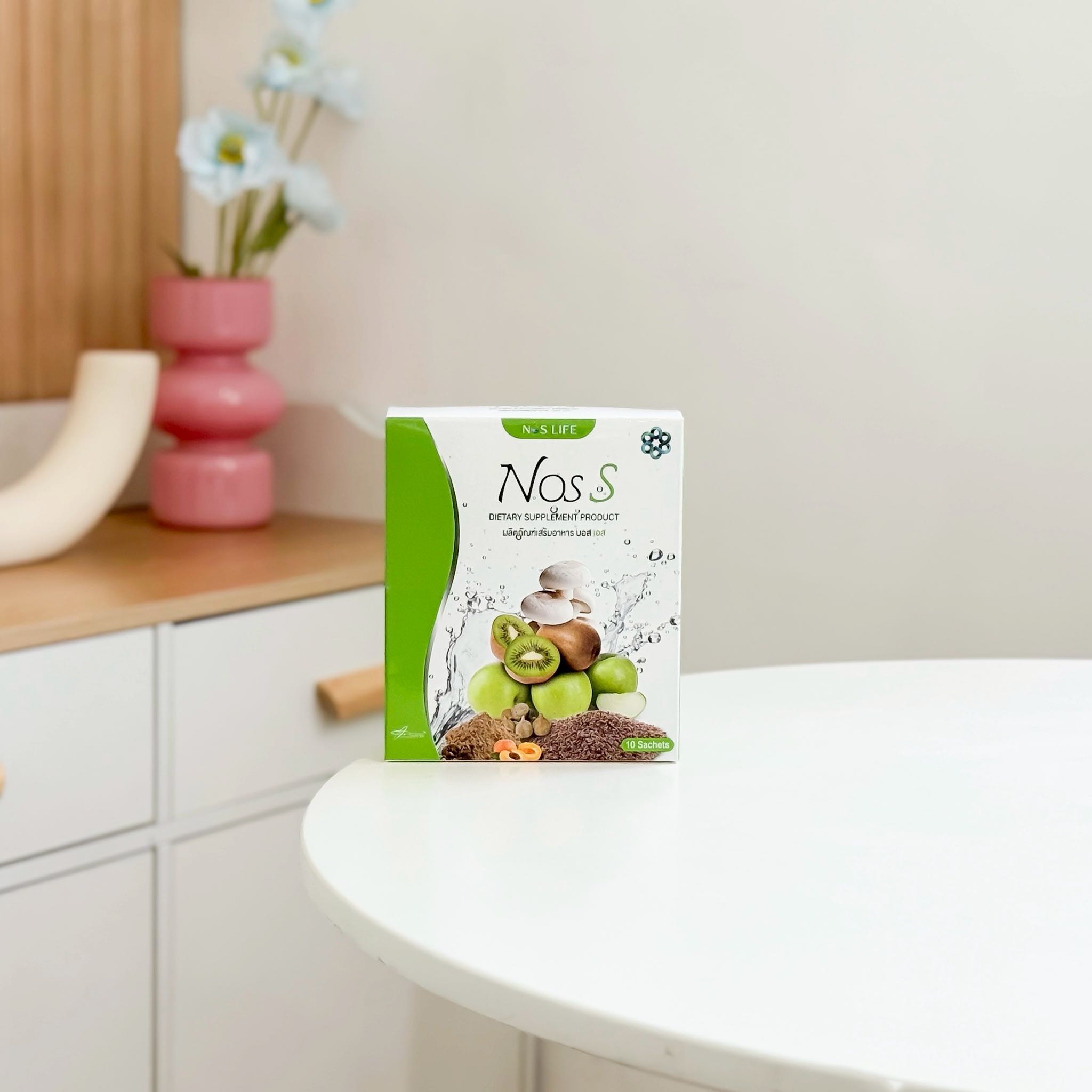 Nos S นอส เอส 1 กล่อง (10 ซอง)