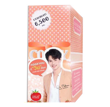 Colly Lycopene plus 6,500mg. คอลลี่ ไลโคปีน พลัส