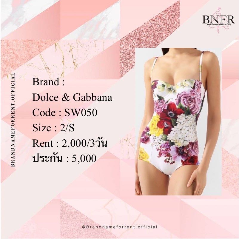 Dolce&gabbana swimsuit 