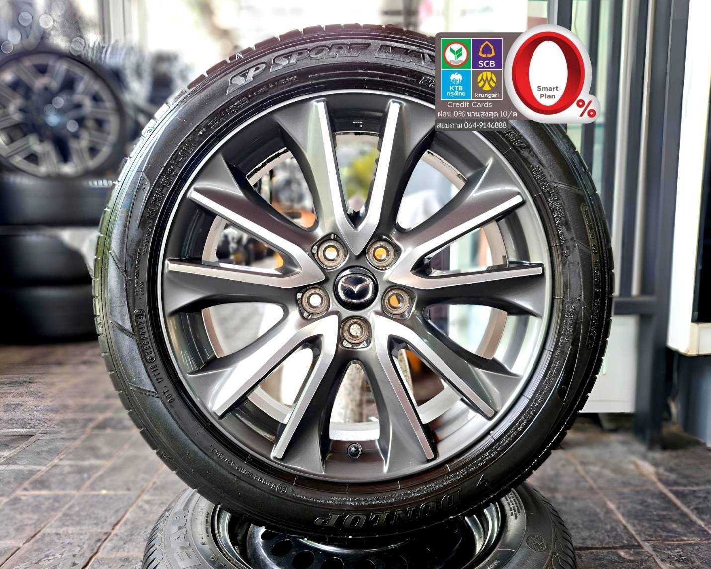 ปี 24 ล้อ Mazda 3 CX 3 CX 30 ขอบ 18 สภาพสวยไม่มีรอย พร้อมยาง ปี 24 241267  91007368