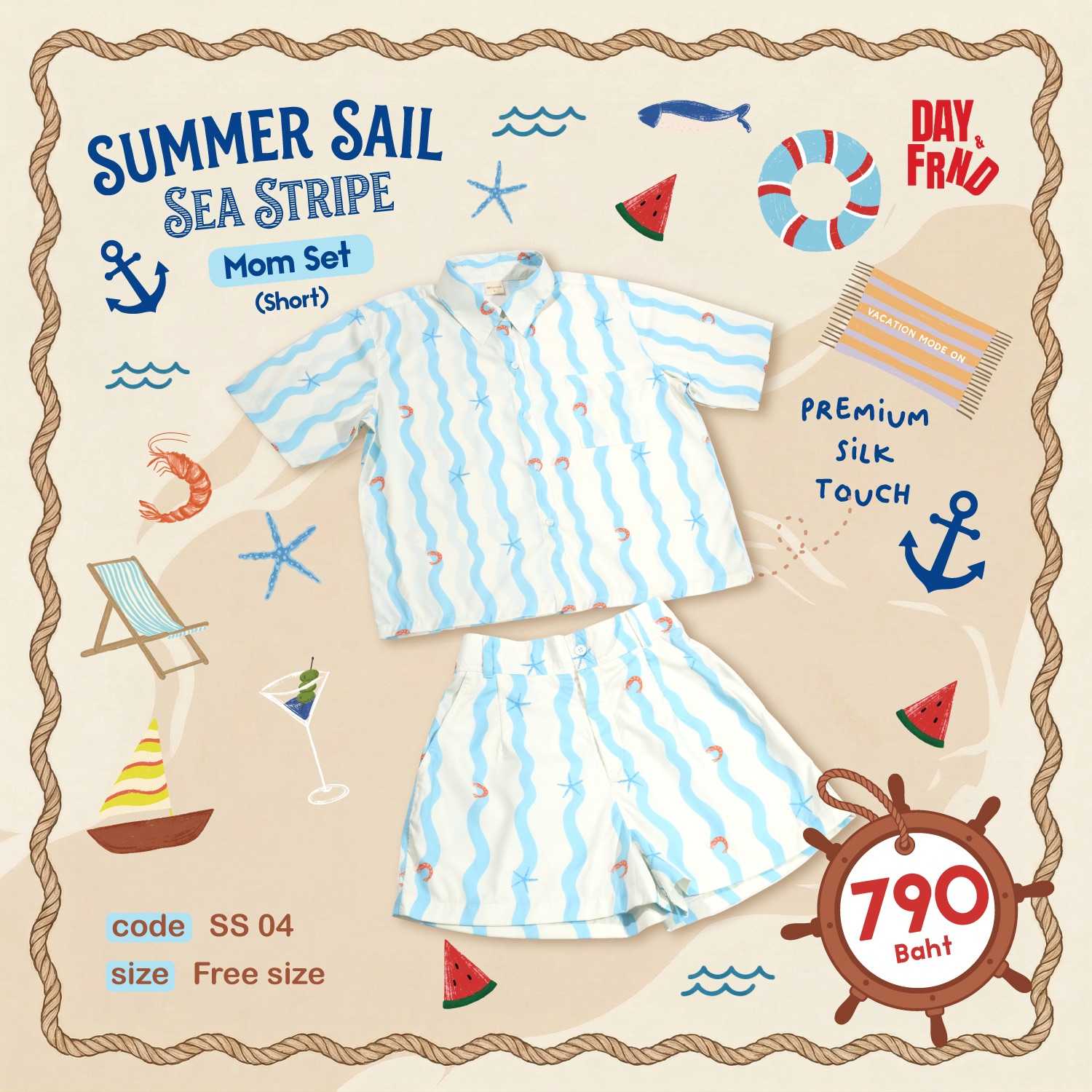 (Lot 2 จัดส่ง 3 เม.ย)Summer Sail Sea Stripe Mom Set SS04