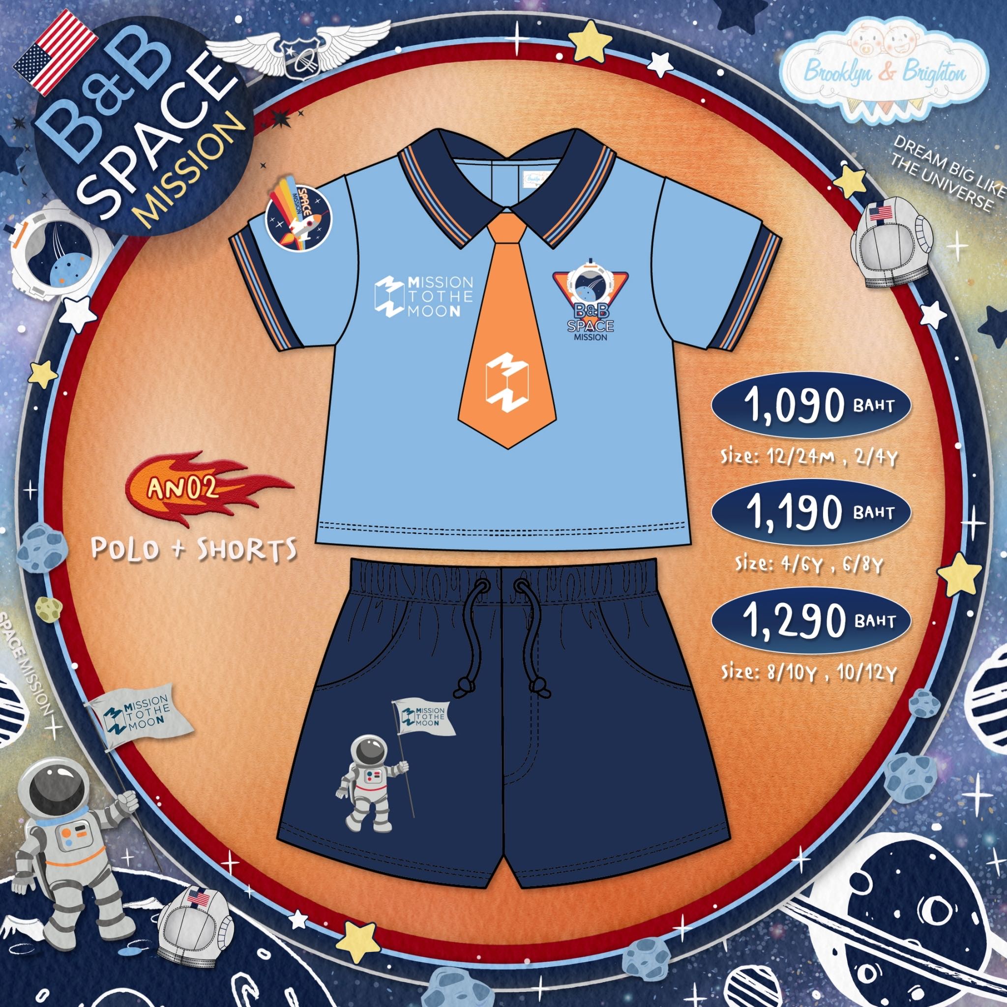 Astronaut Space - Polo+Shorts | เสื้อโปโลพร้อมเน็คไทน์+กางเกงขาสั้น - AN02 (size:12/24M-10/12Y)