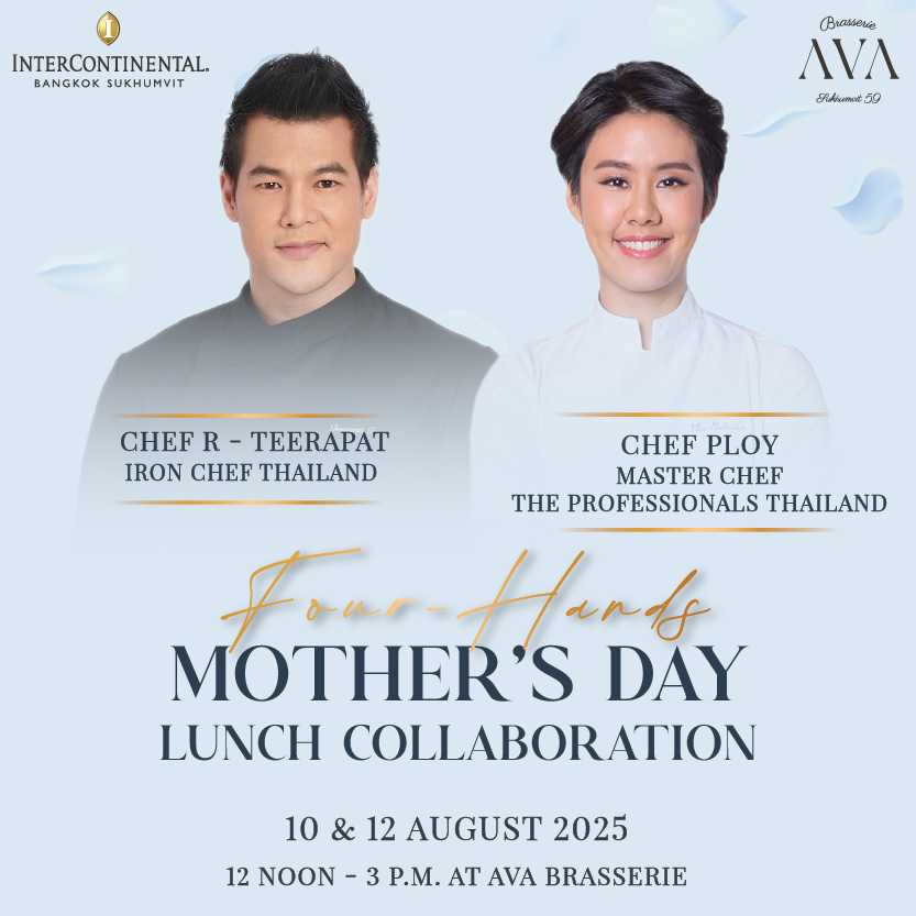 [Early-Bird] Mother's Day Lunch 4 Hands Collaboration : Chef R x Chef Ploy