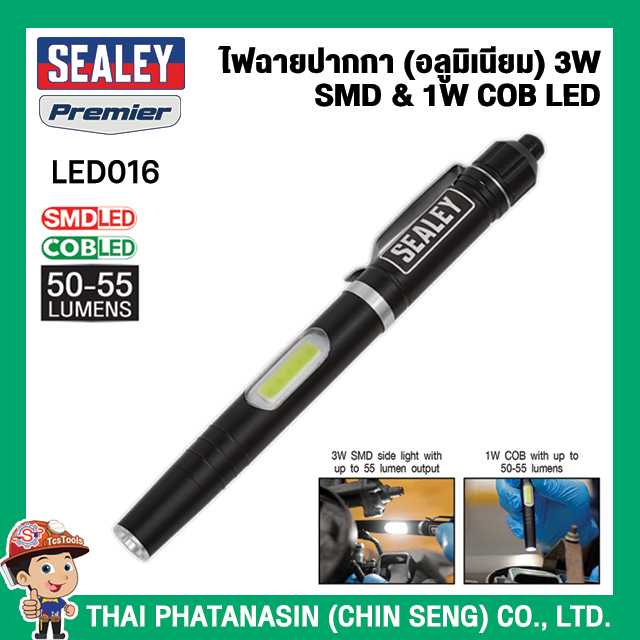 SEALEY ไฟฉายปากกา (อลูมิเนียม) 3W SMD & 1W COB LED No.LED016