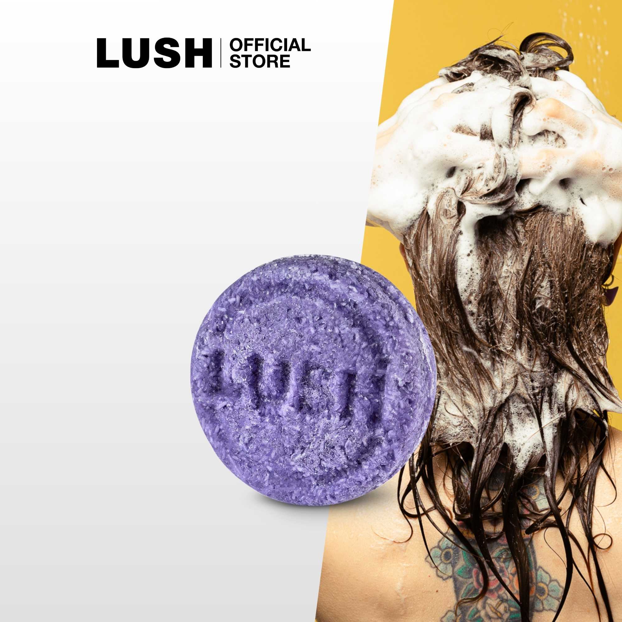 LUSH แชมพูบาร์ แชมพูก้อน JUMPING JUNIPER SHAMPOO BAR