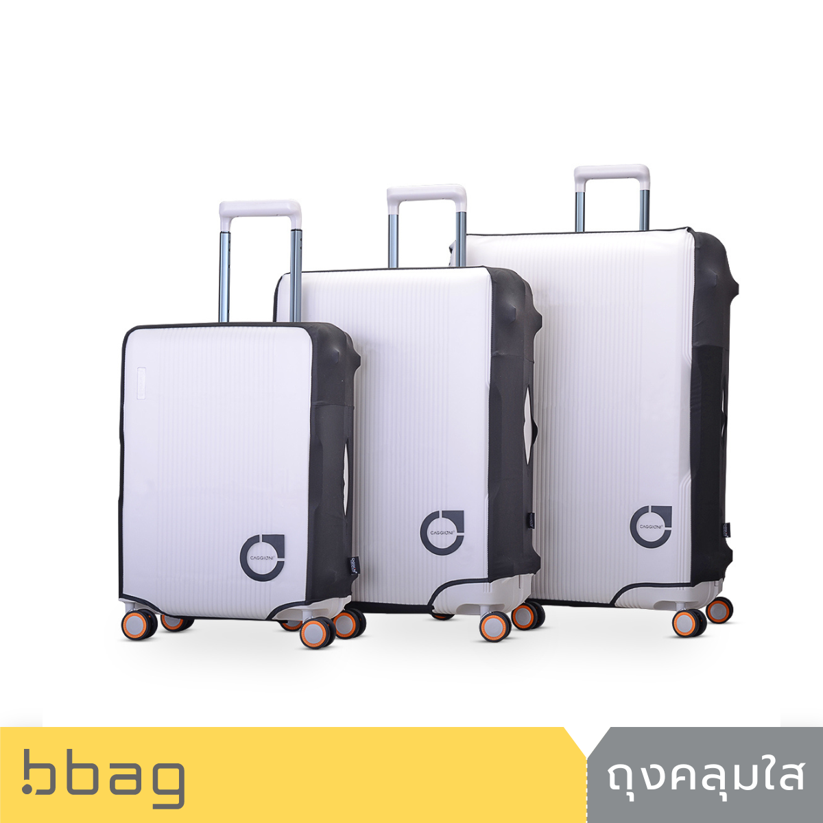 CAGGIONI ผ้าคลุมกระเป๋าเดินทางแบบใส TPU Clear Cover  (LCT001)